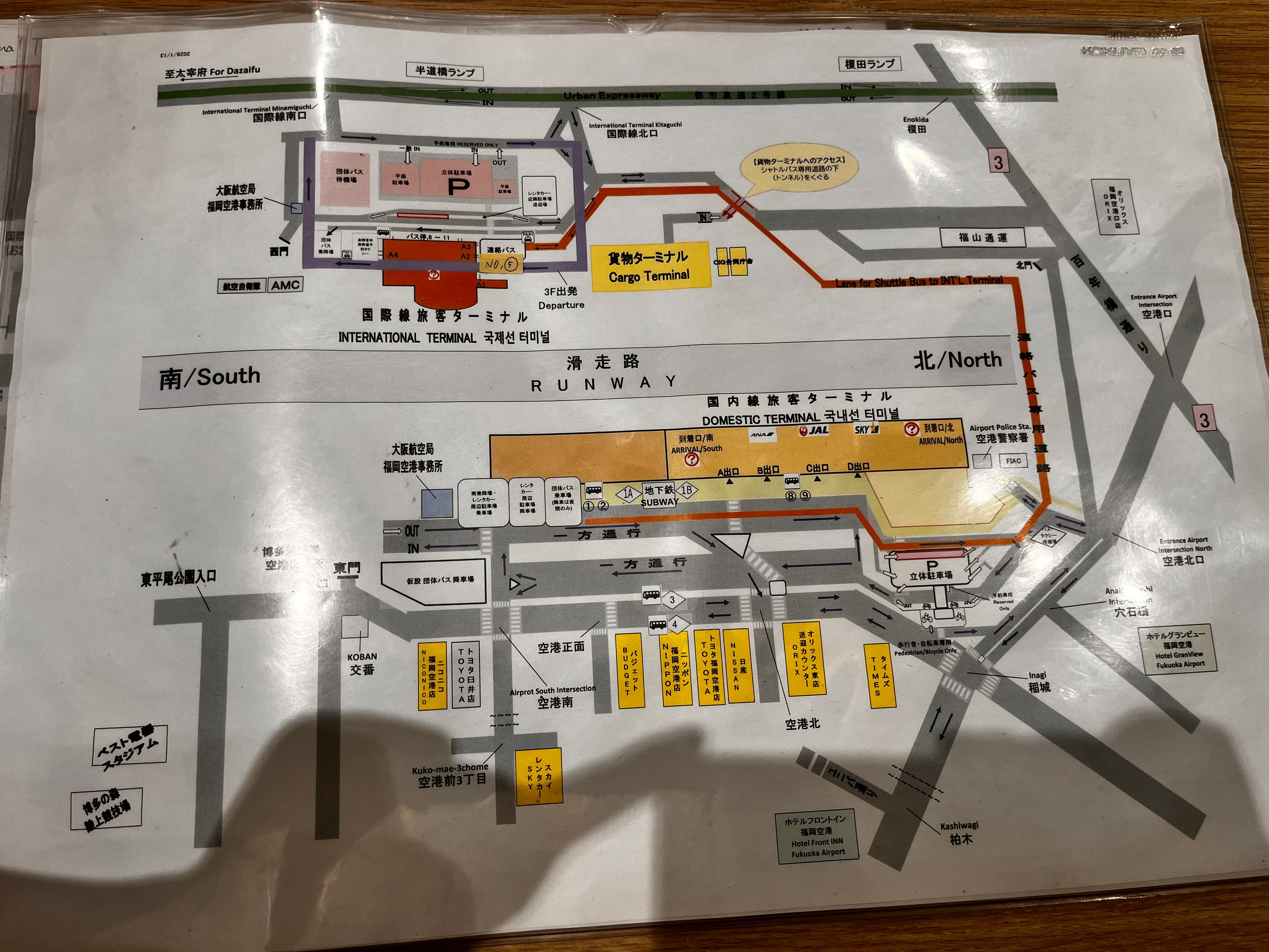 Information Map