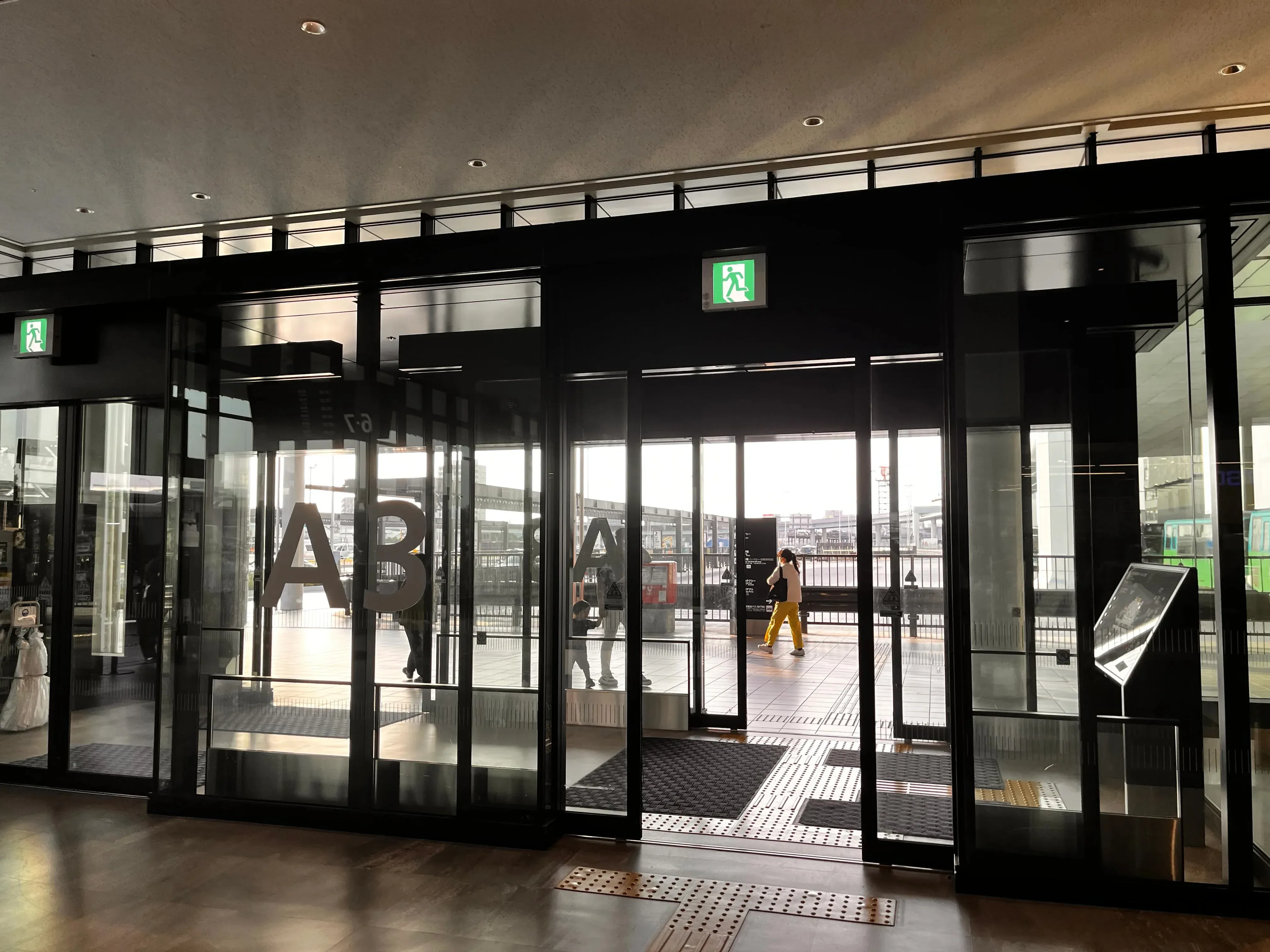 Airport A/B Exit