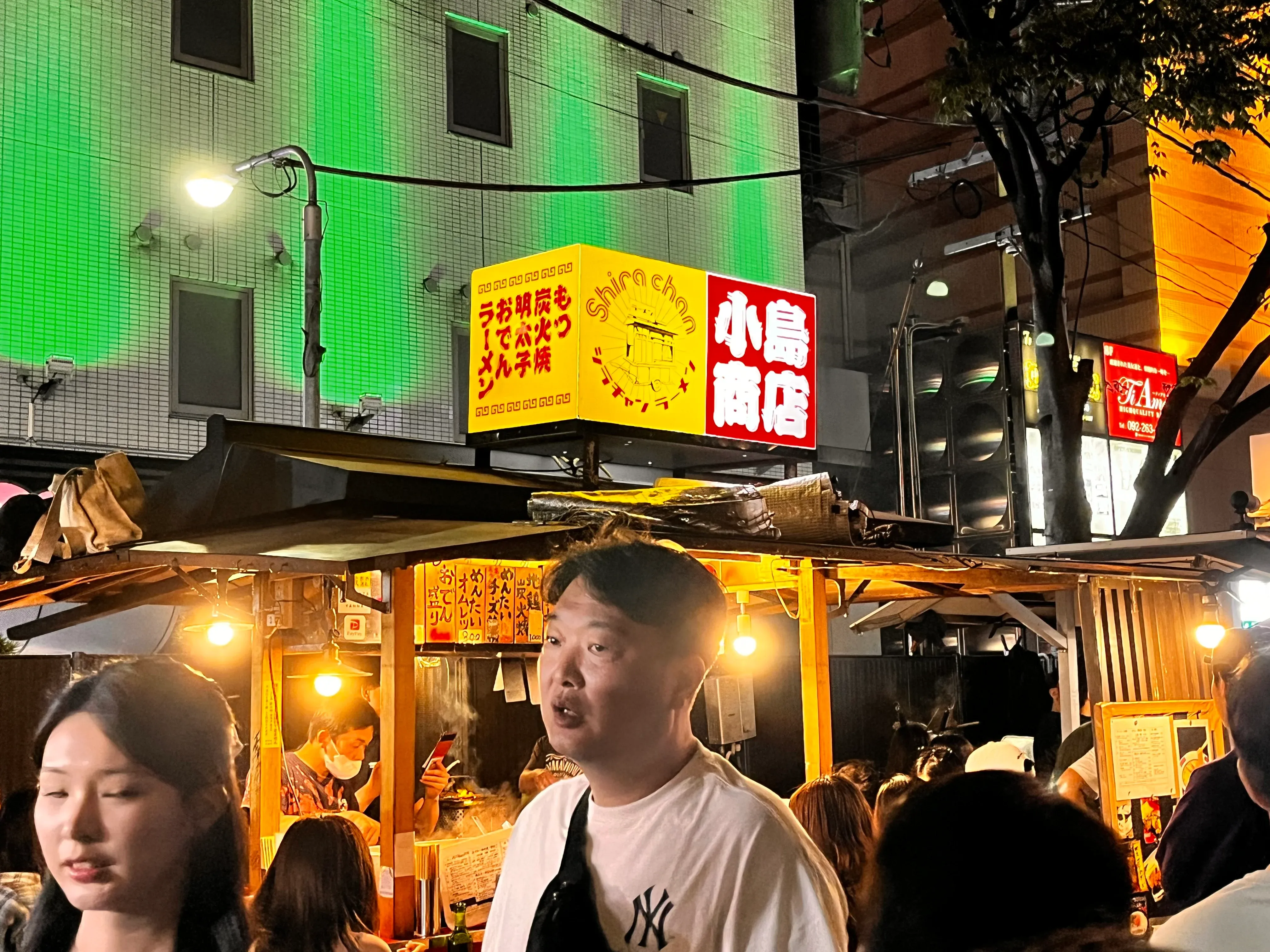Food Stalls Street