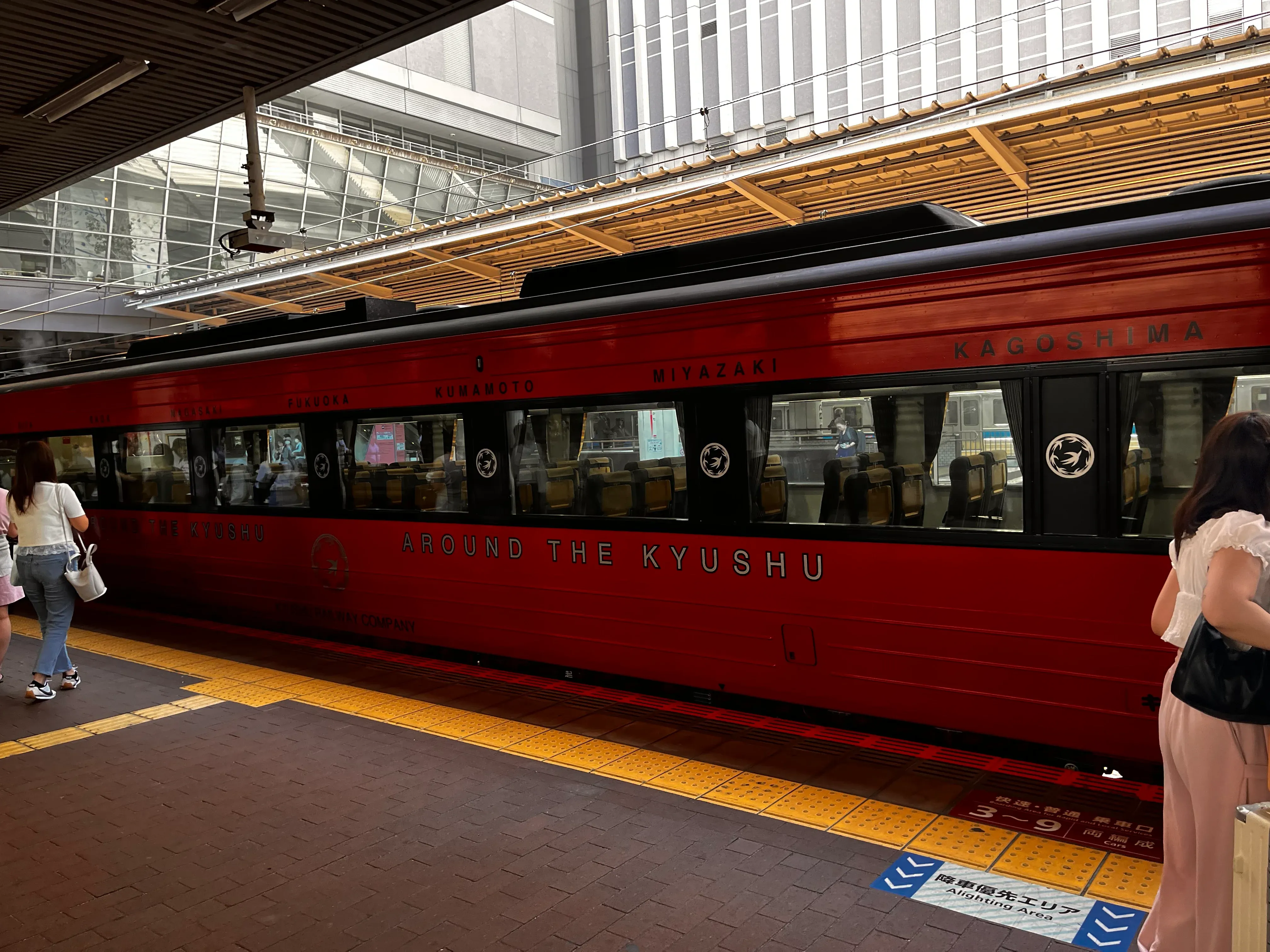 Yufu 3 Platform