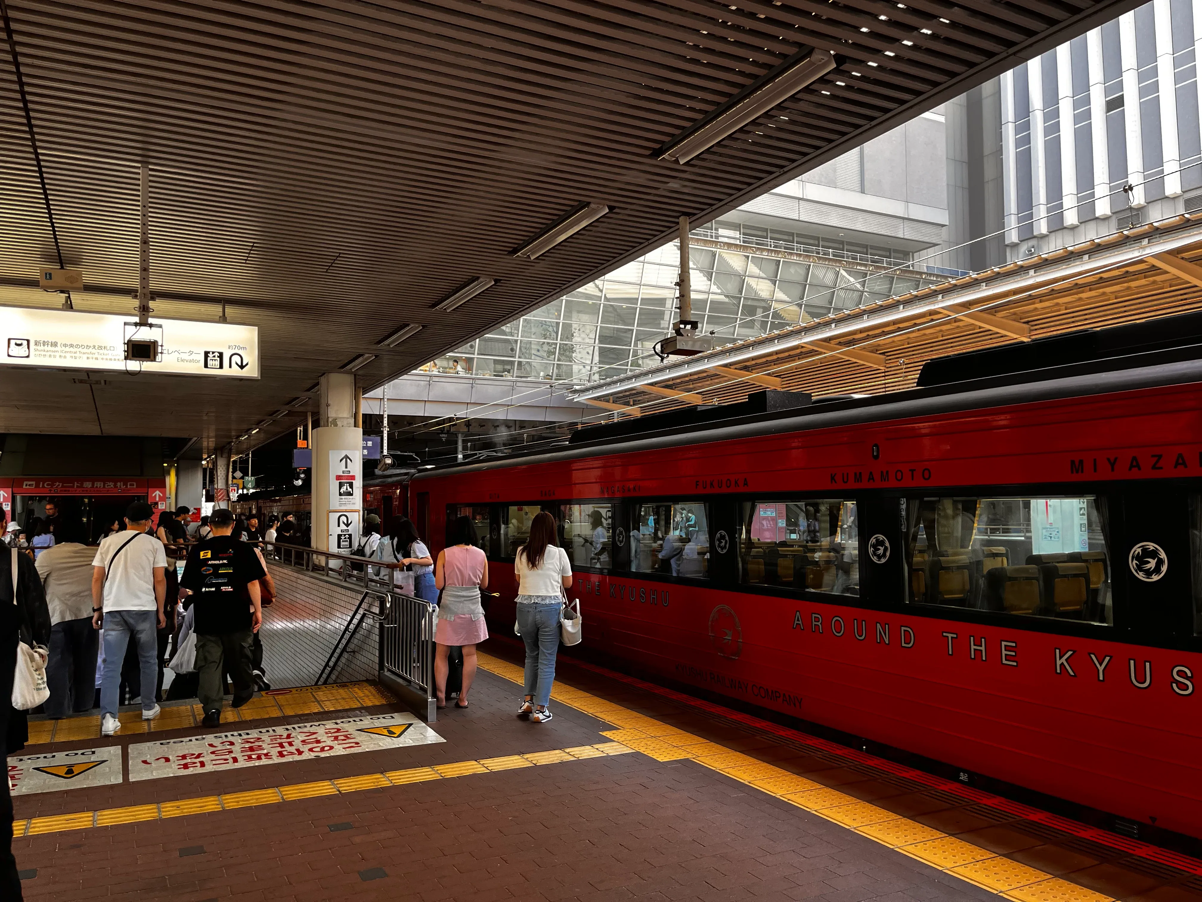Yufu 3 Platform