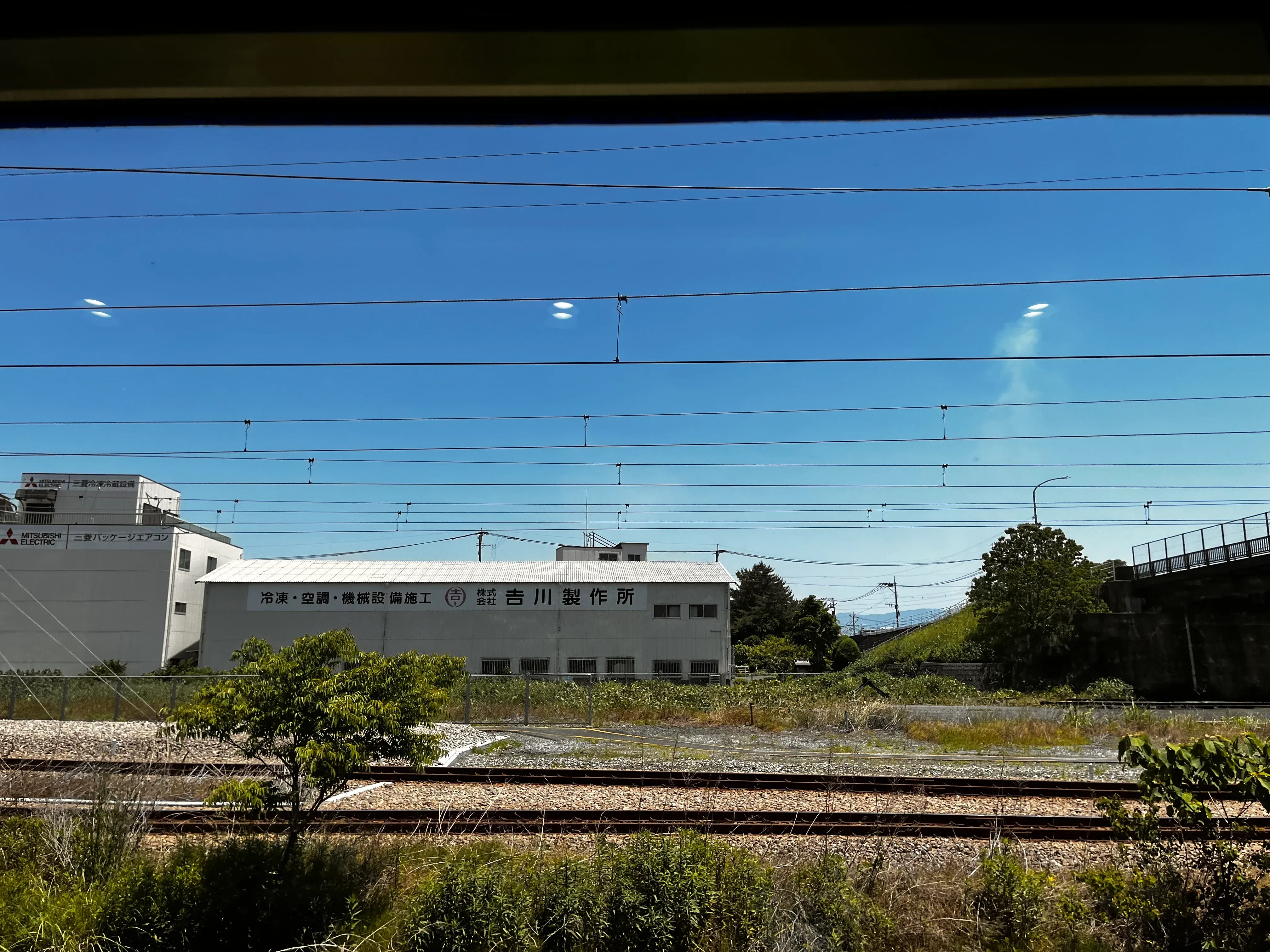 Yufu3 View