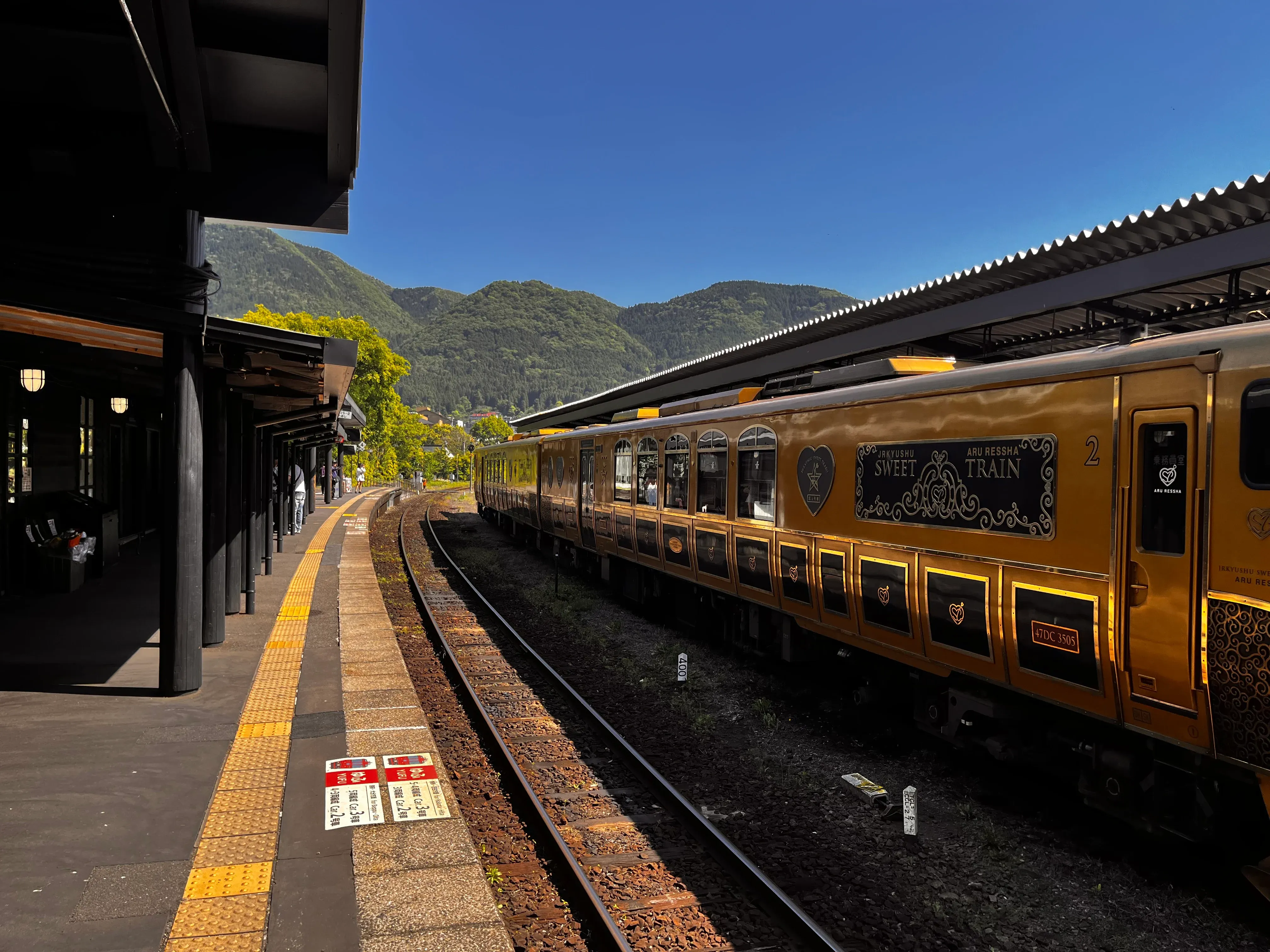 Yufu 3 road view