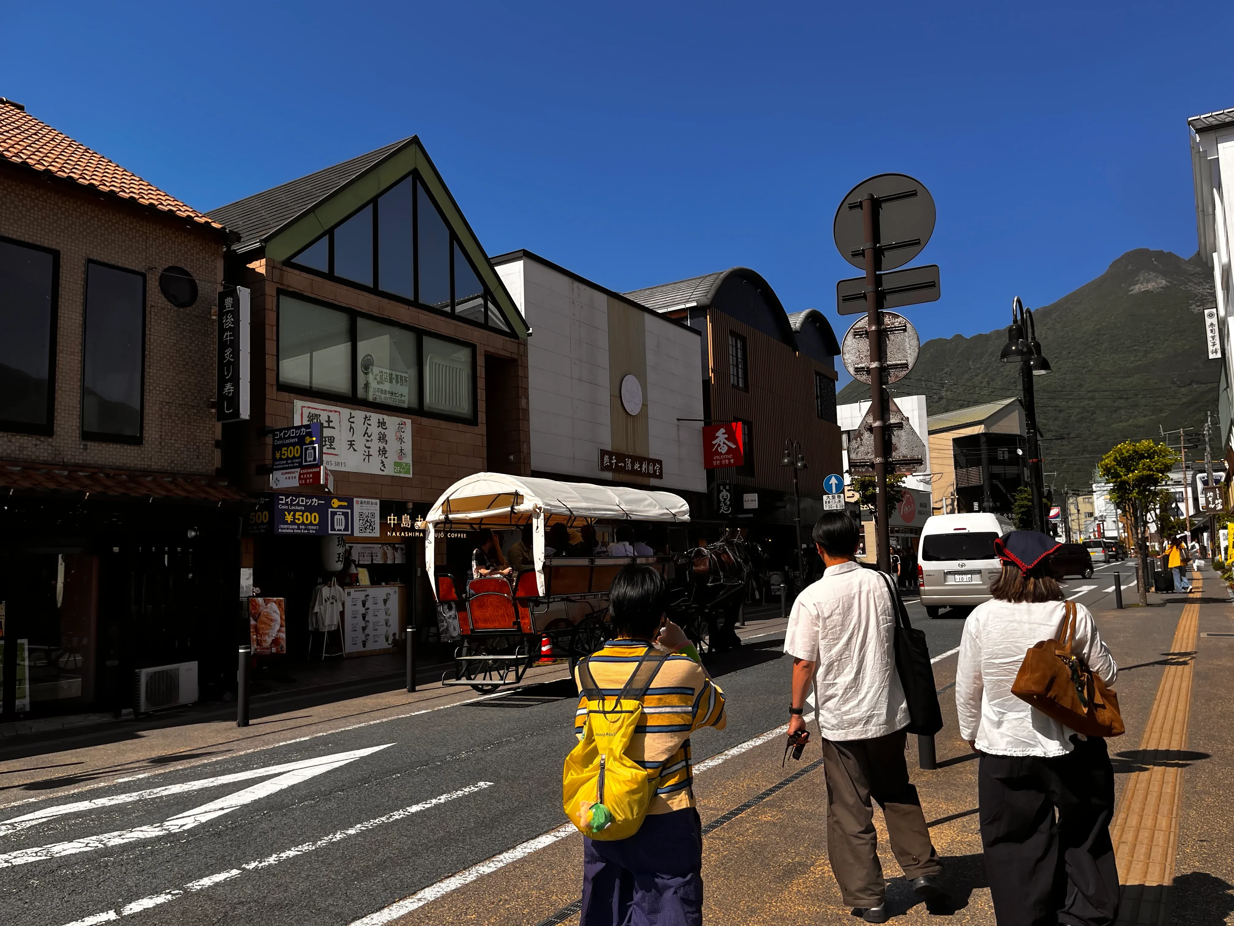 Yufuin Carriage