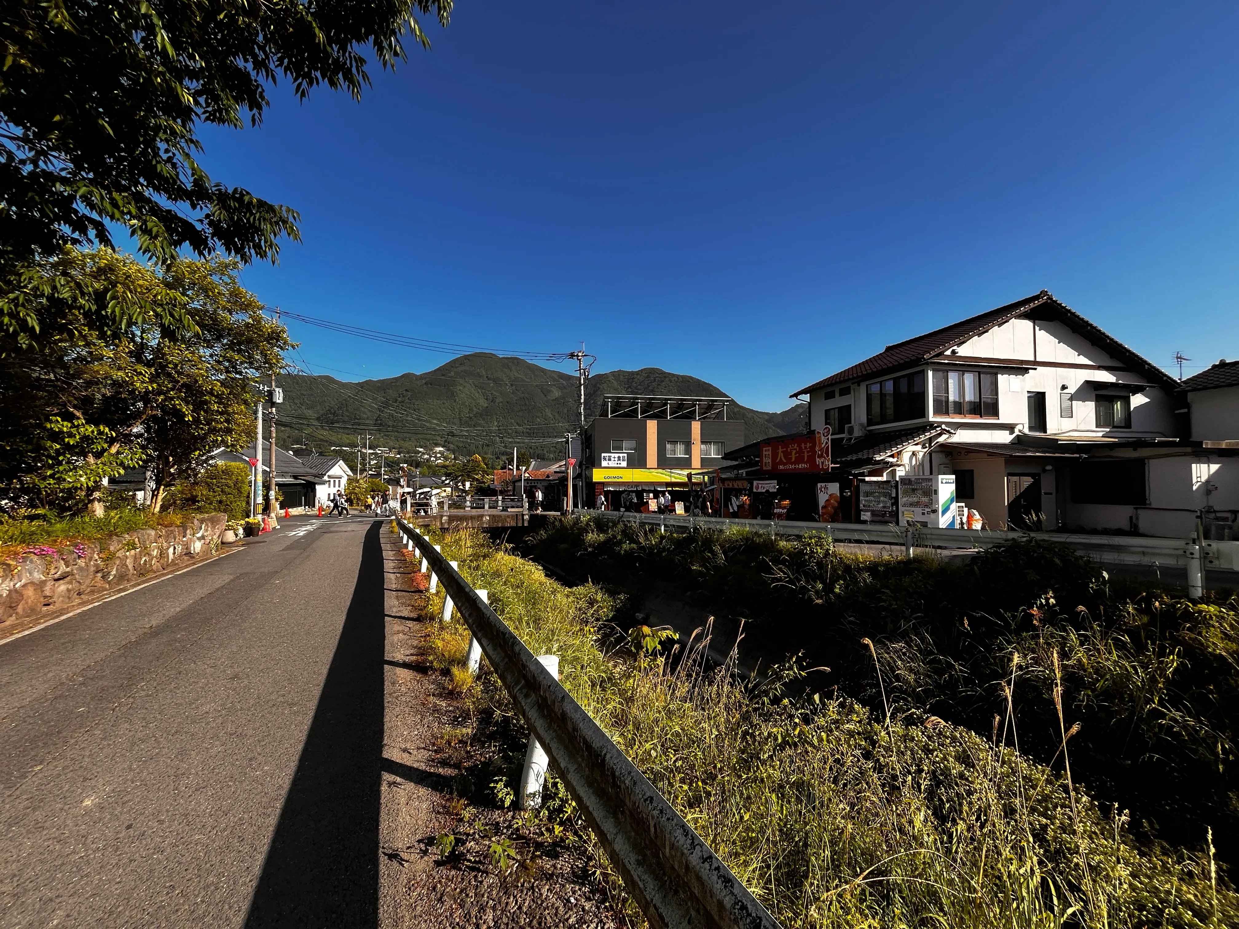 Yufuin Road