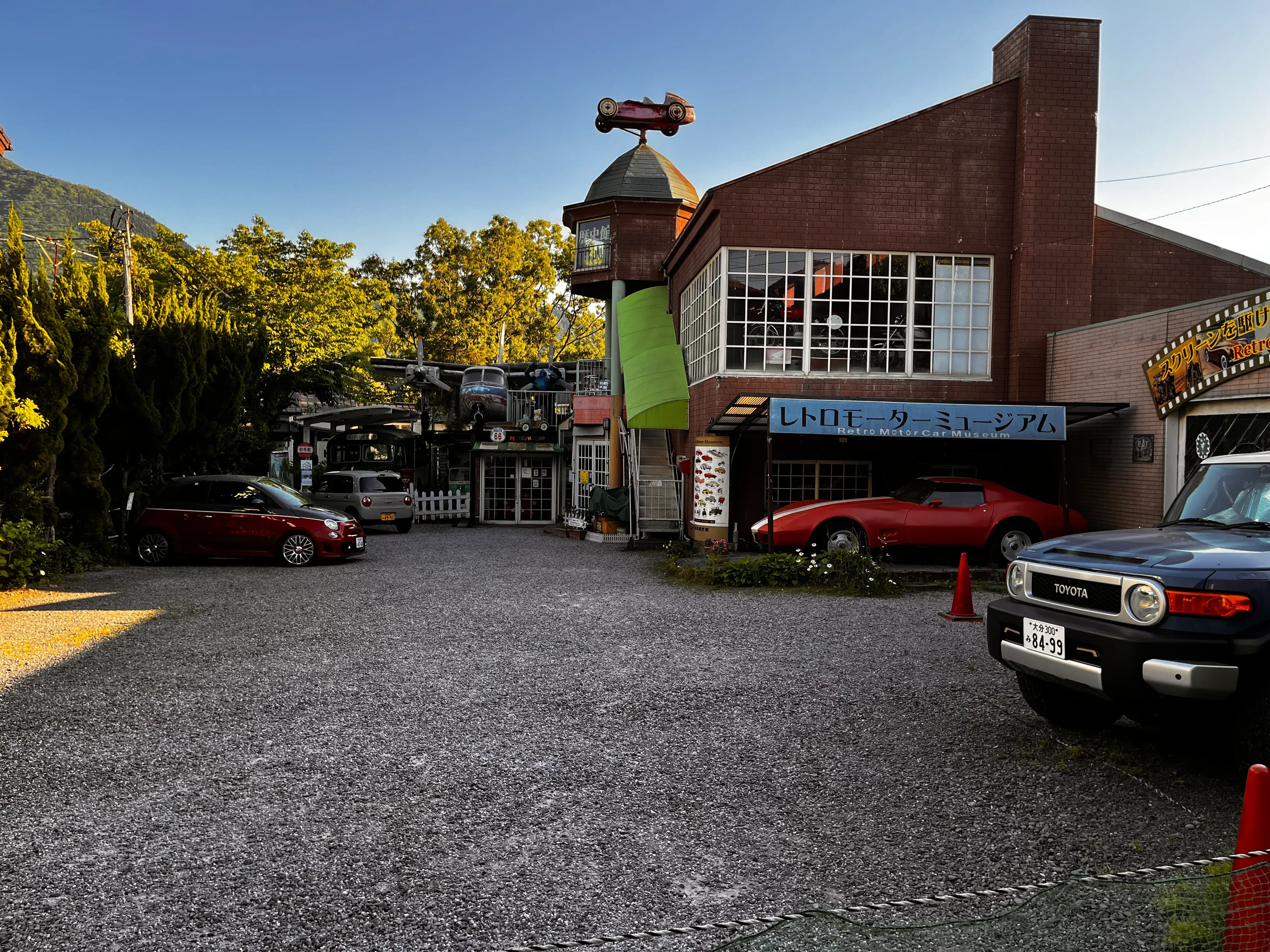 Yufuin Metro Motor Museum