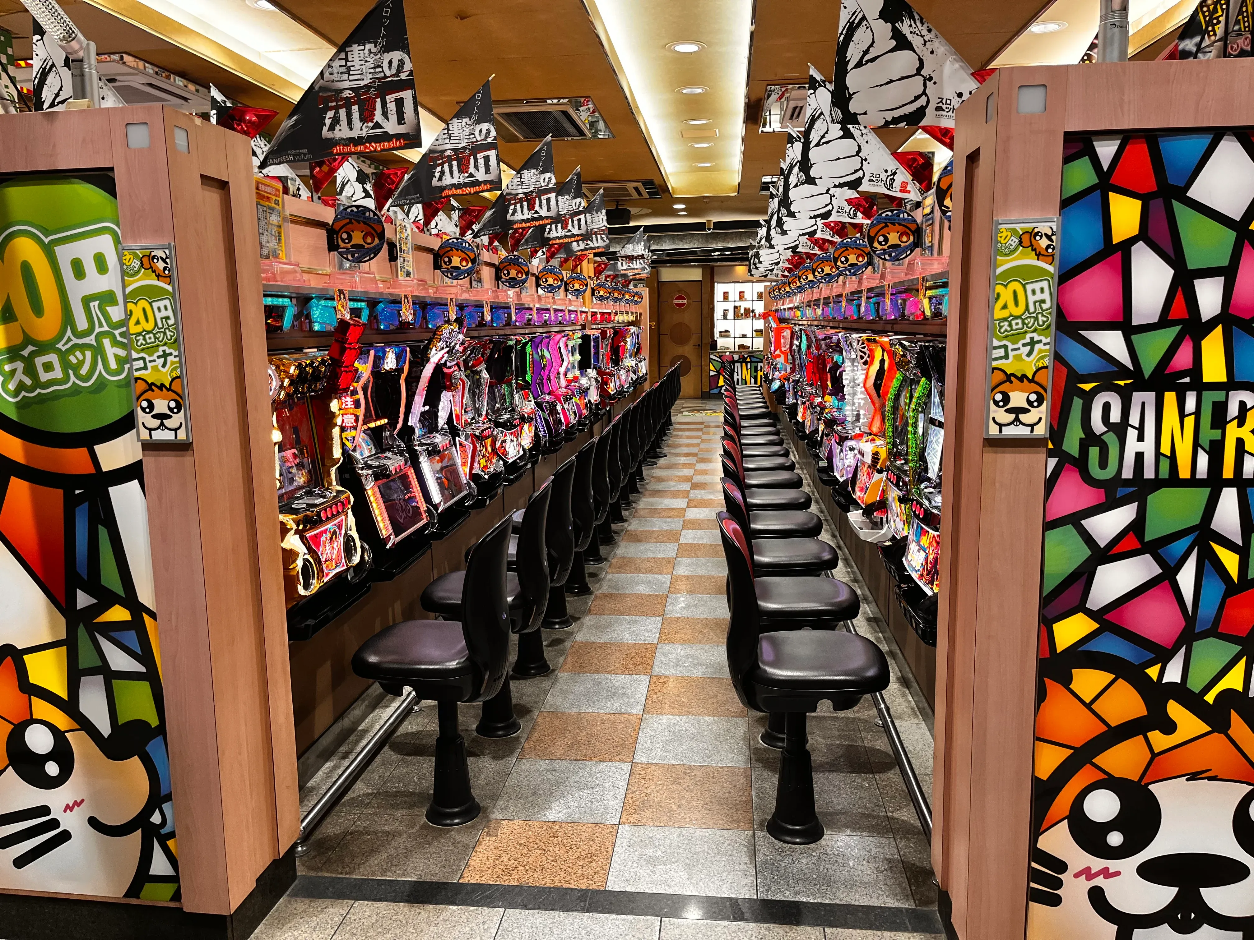 Yufuin Pachinko arcade
