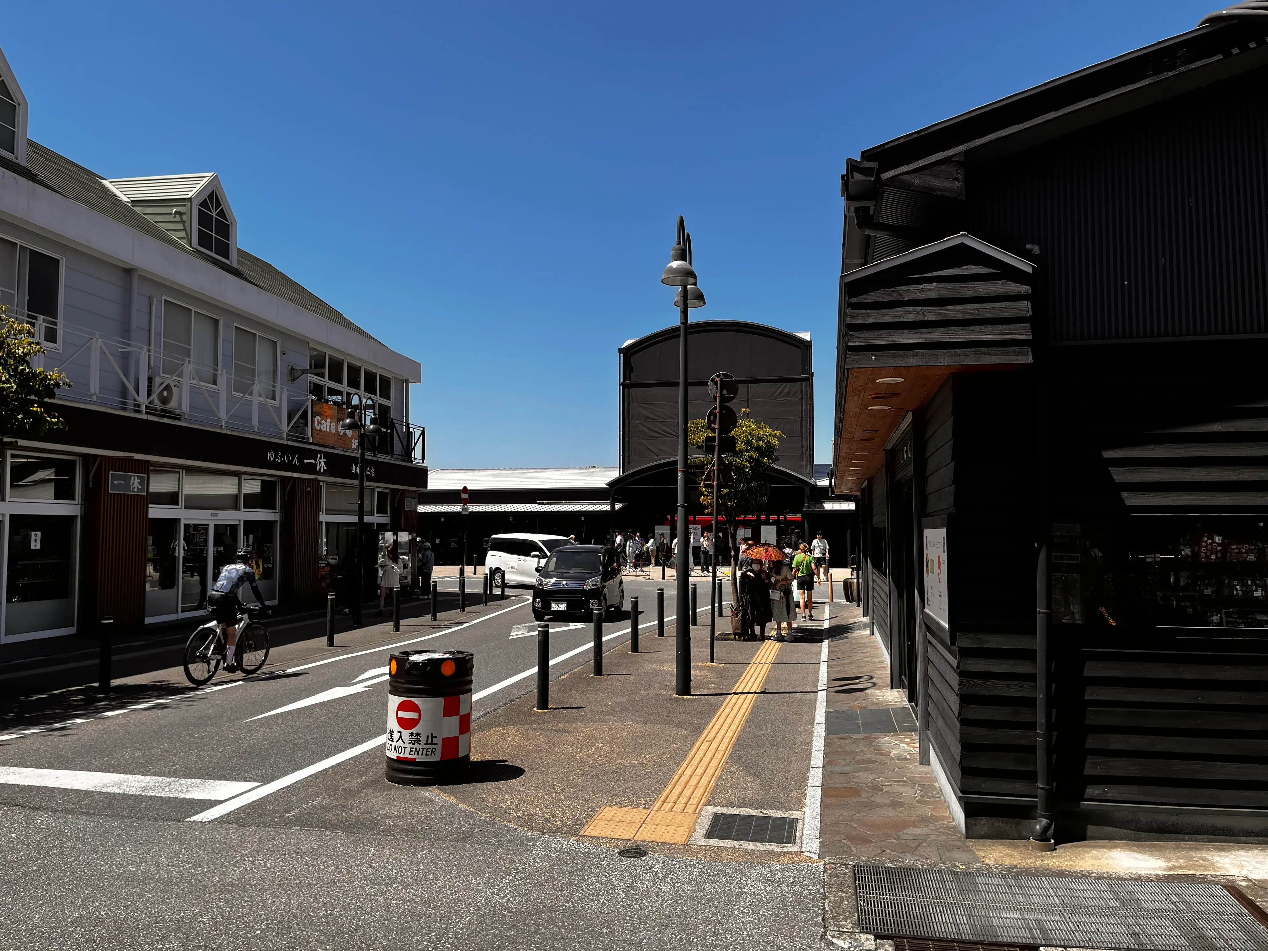 Yufuin Station
