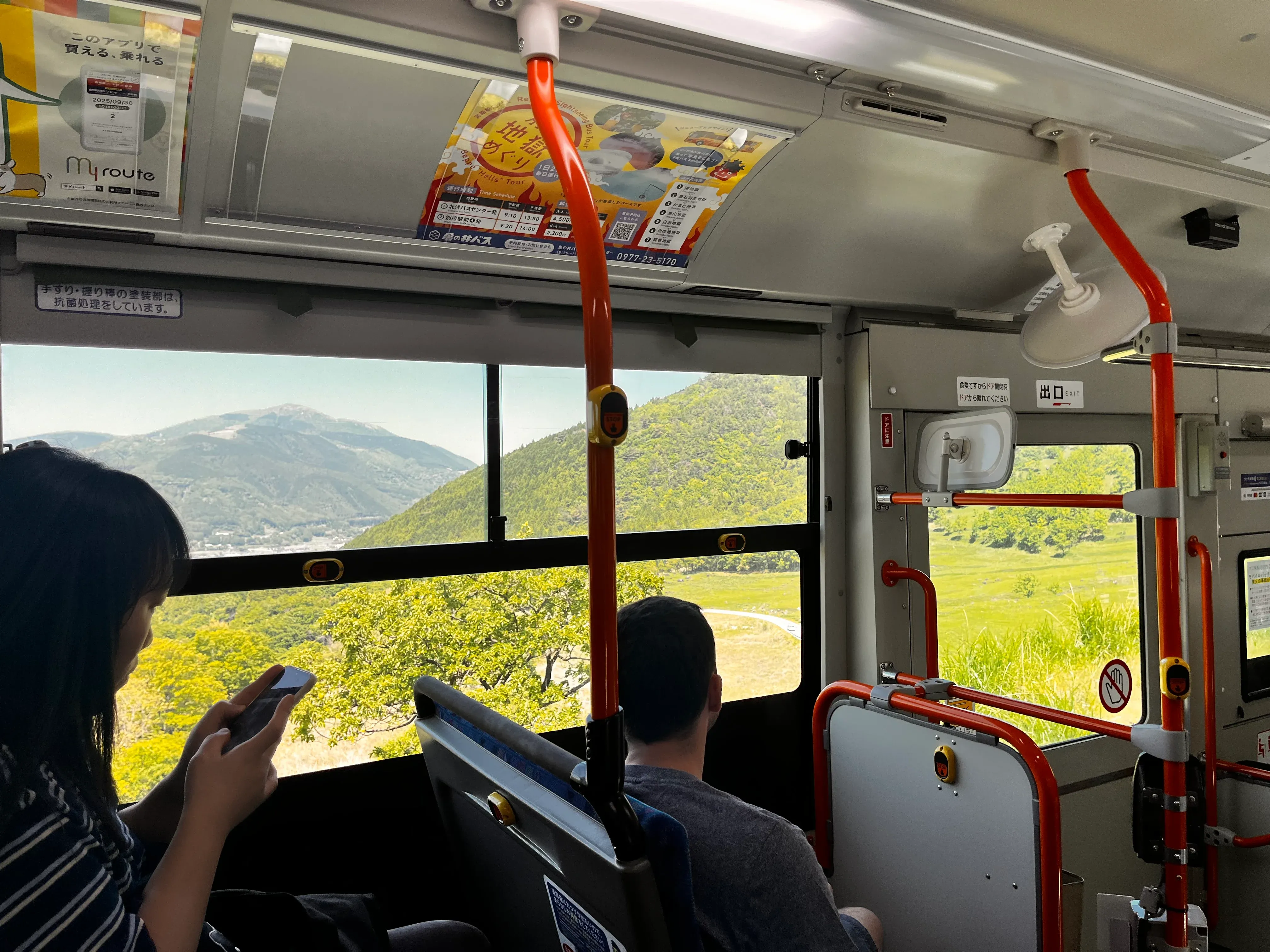 36 bus road view