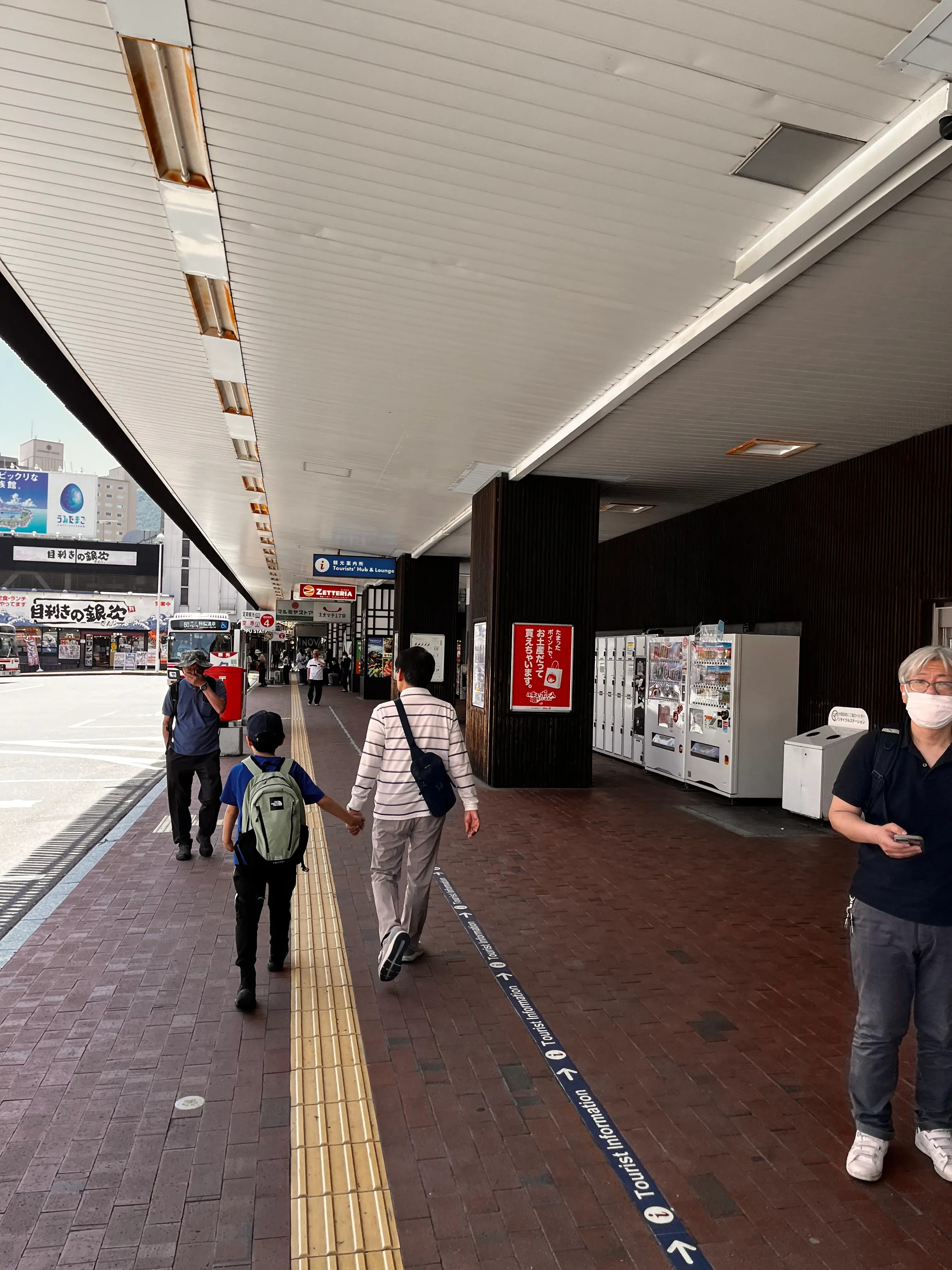 Beppu station East Gate