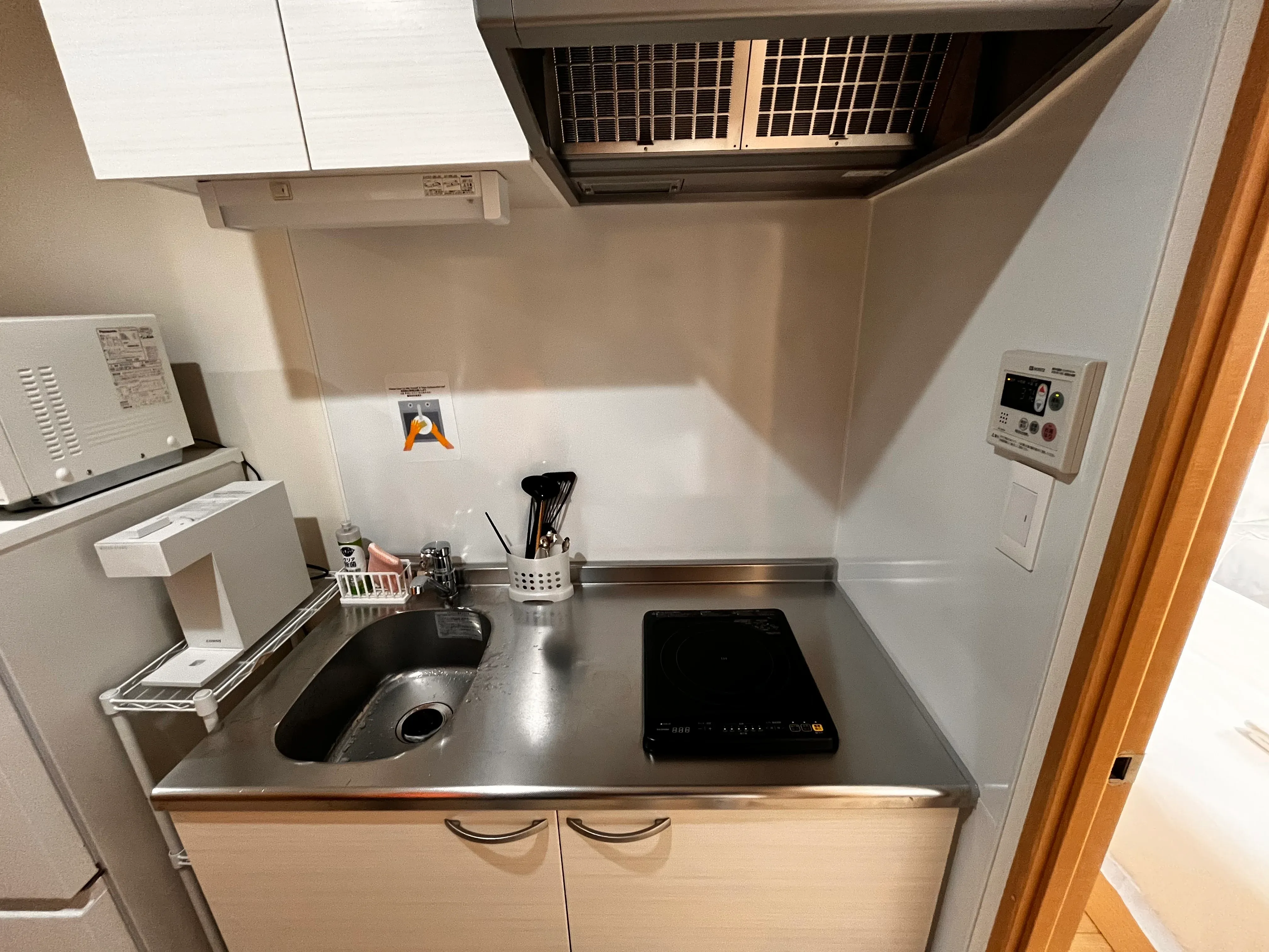 Apartment Hotel Yaezaki