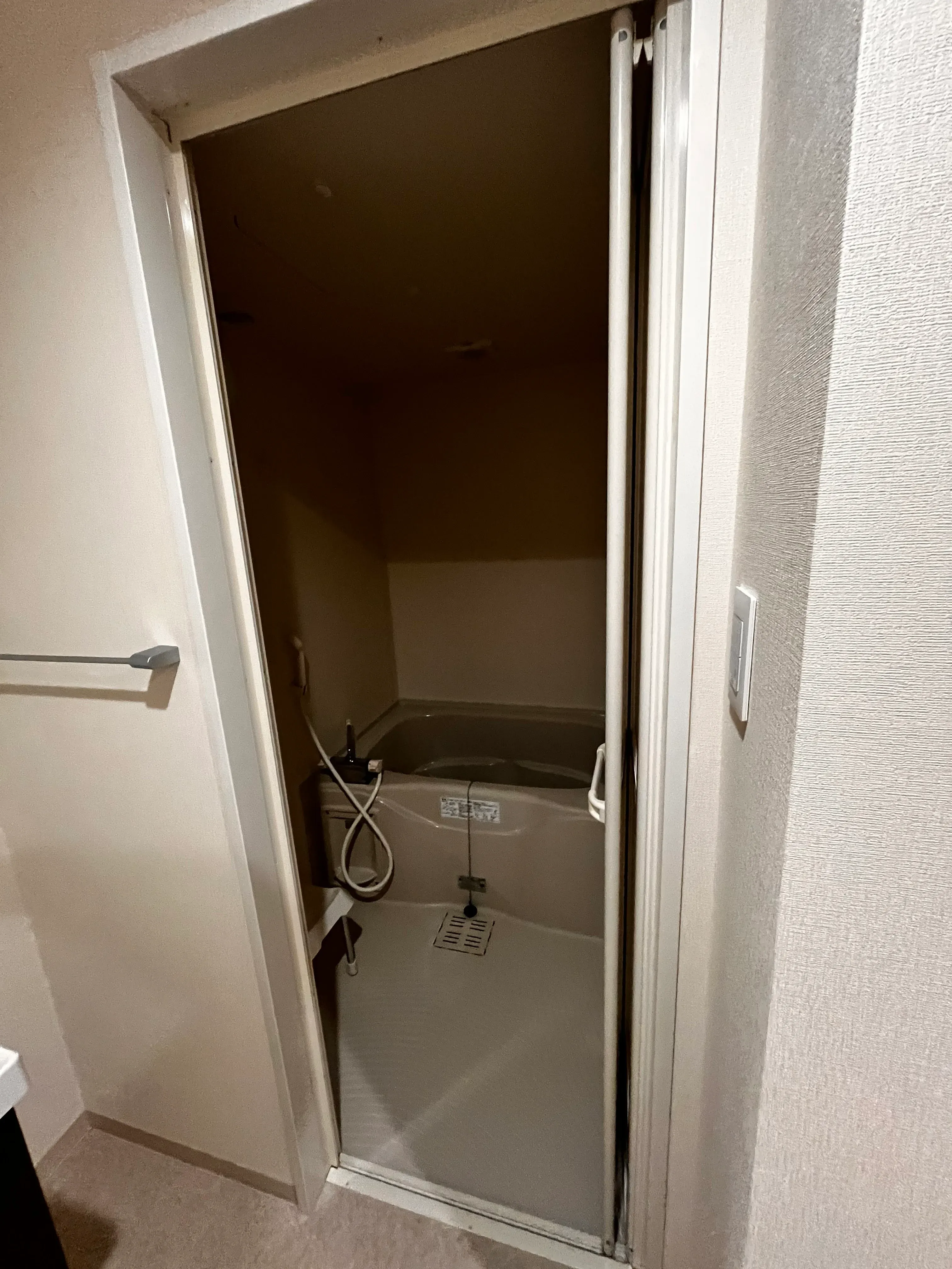 Apartment Hotel Yaezaki