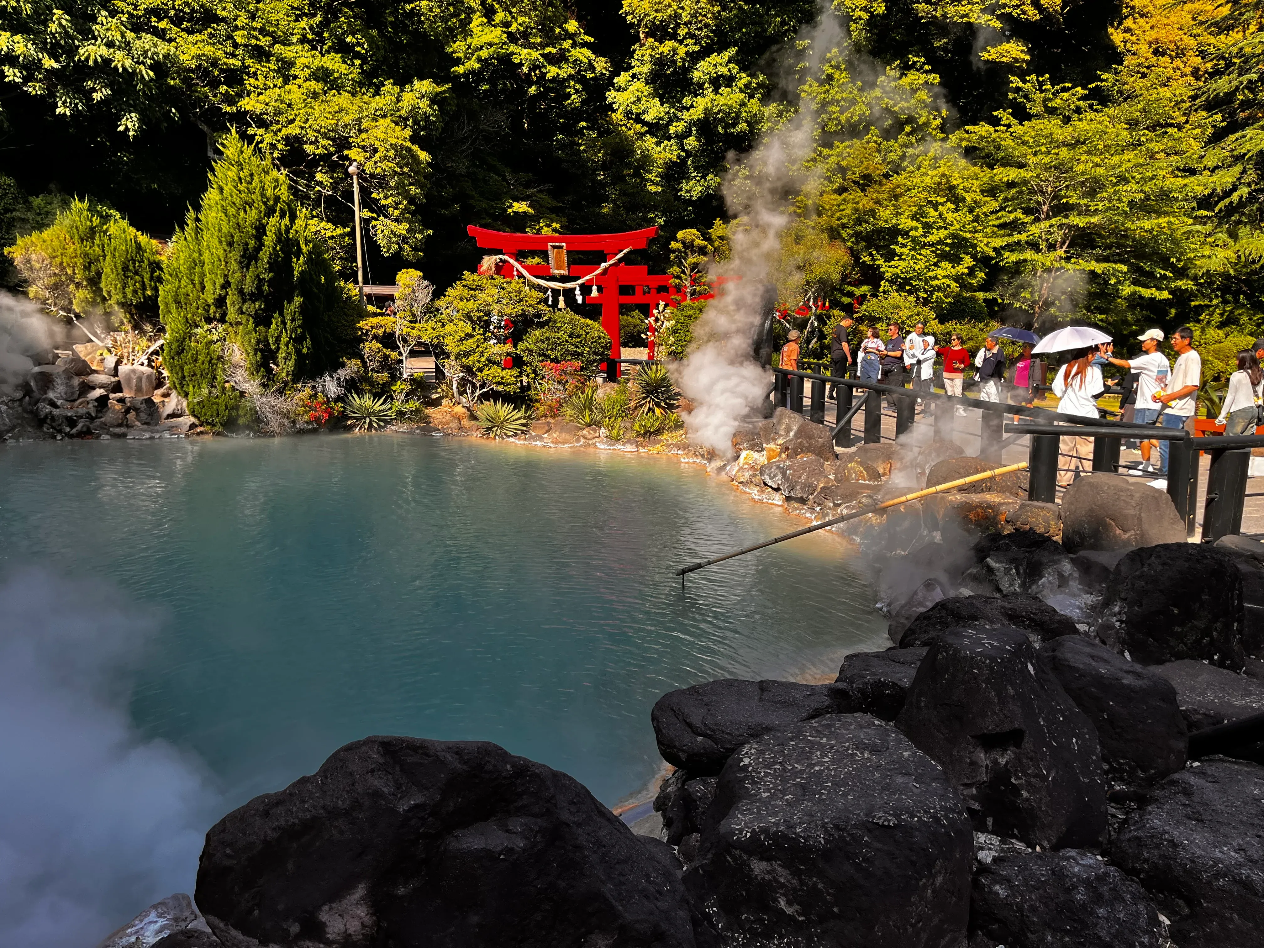 Umi Jigoku