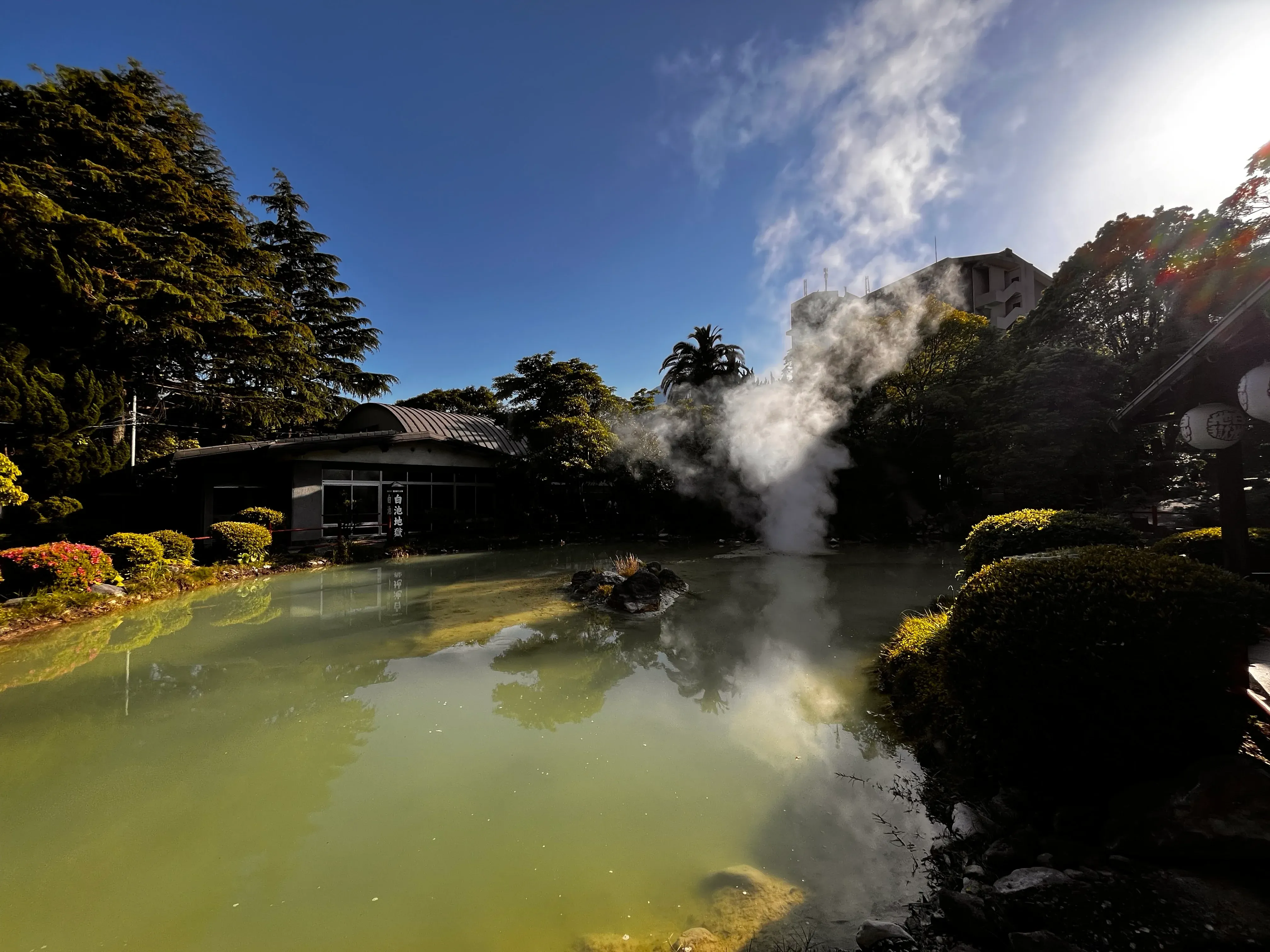 Shiraike Jigoku
