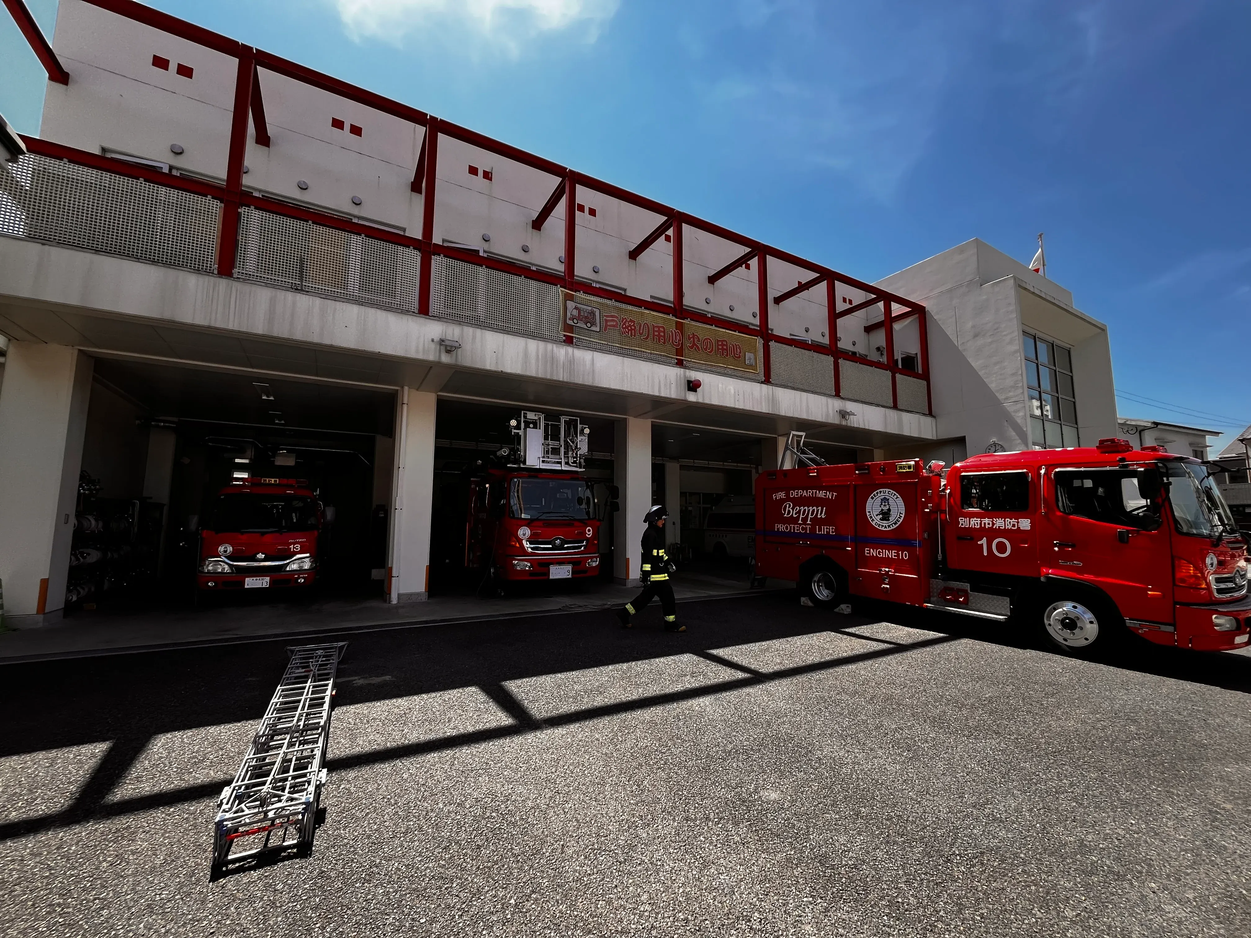 Beppu Firetruck