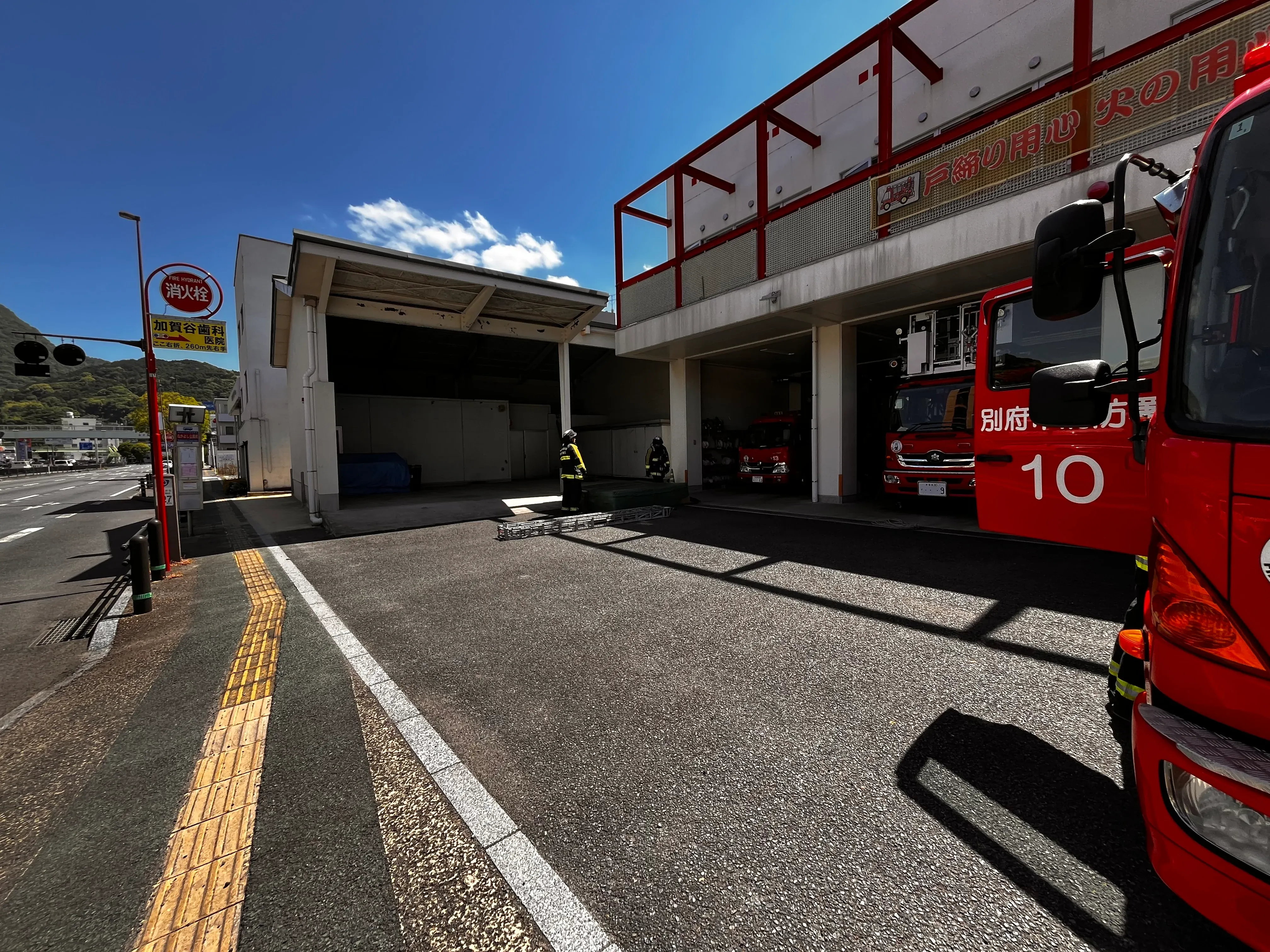 Beppu Firetruck