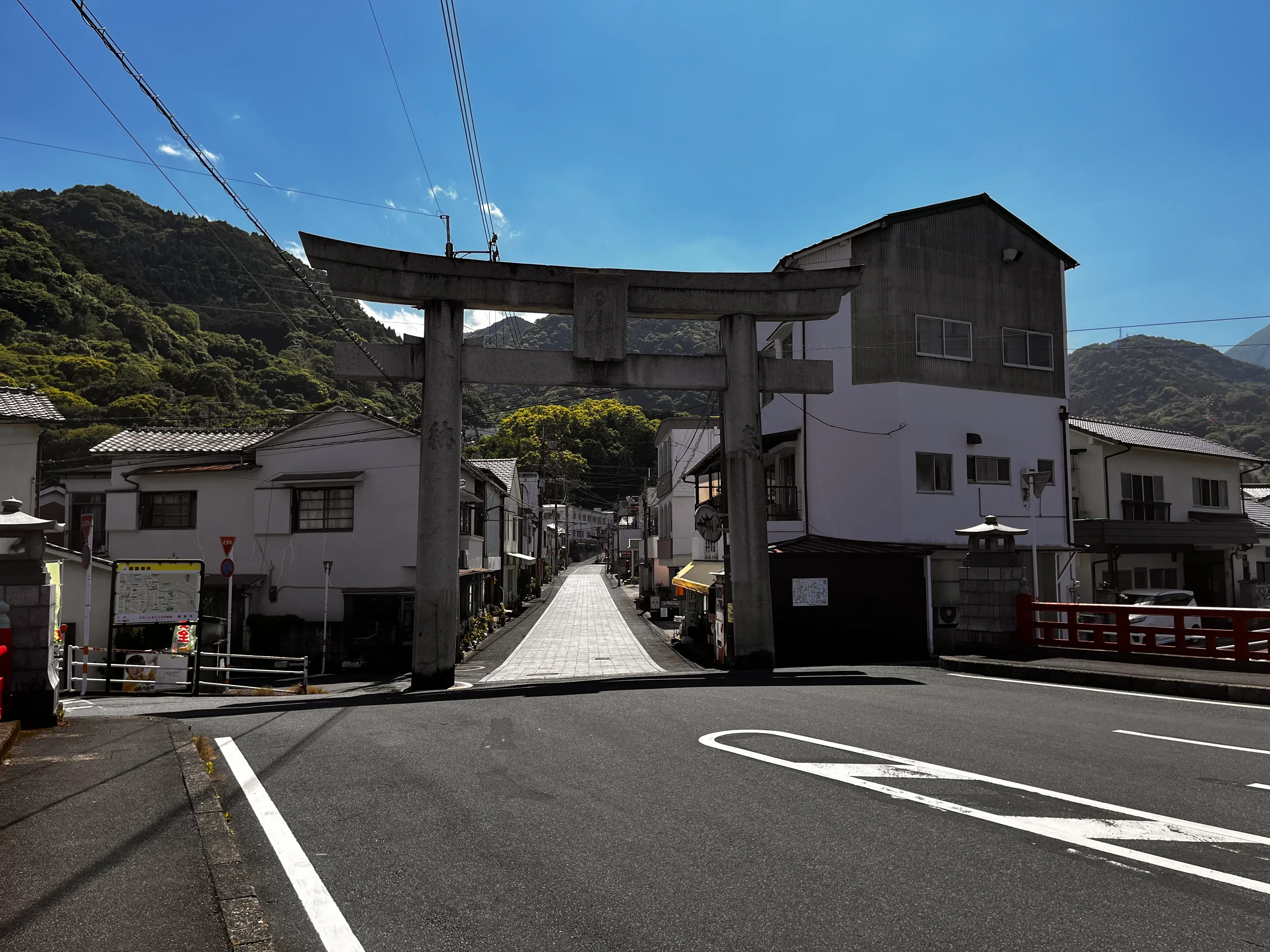 Beppu Torii