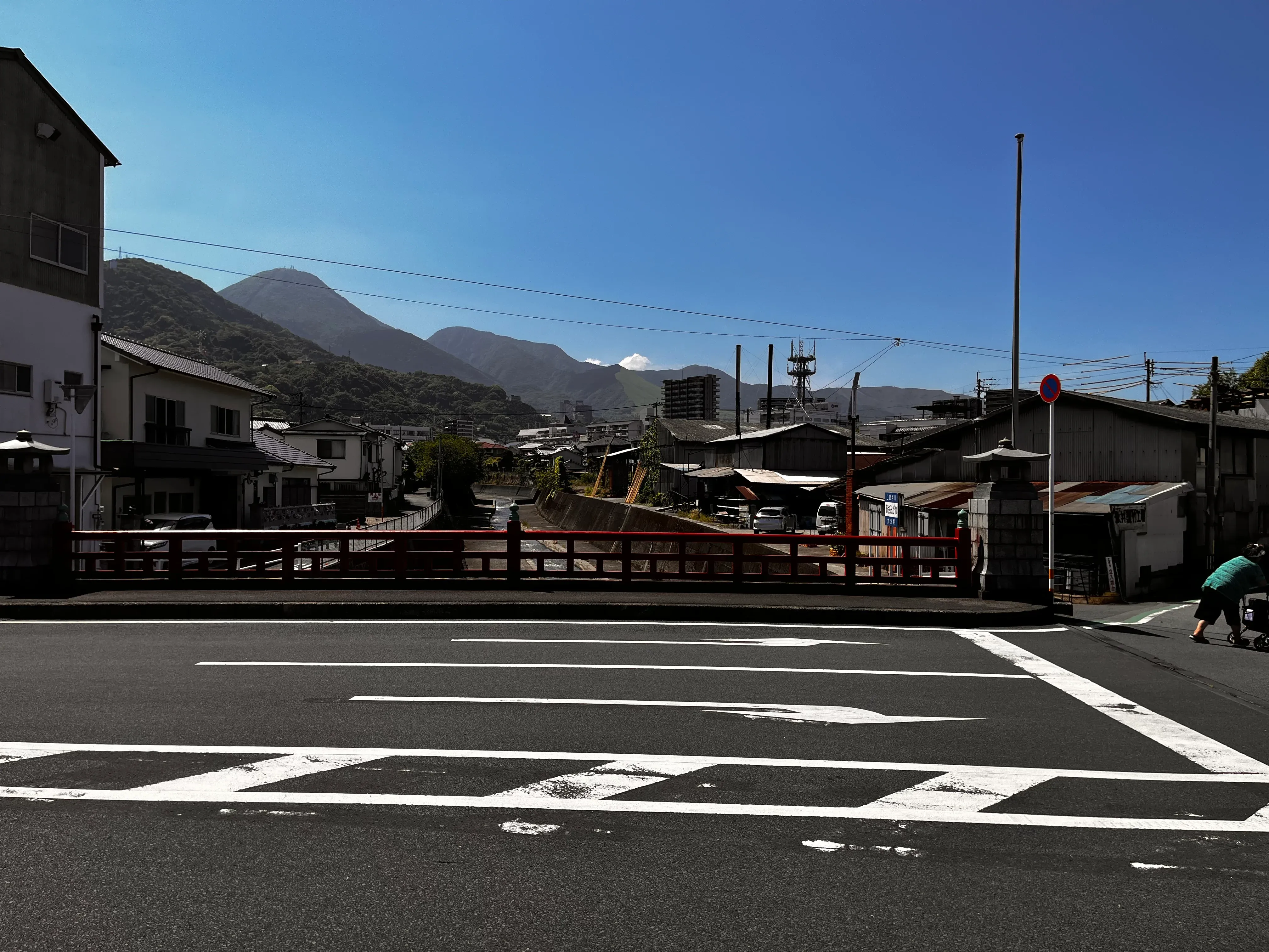 Beppu River