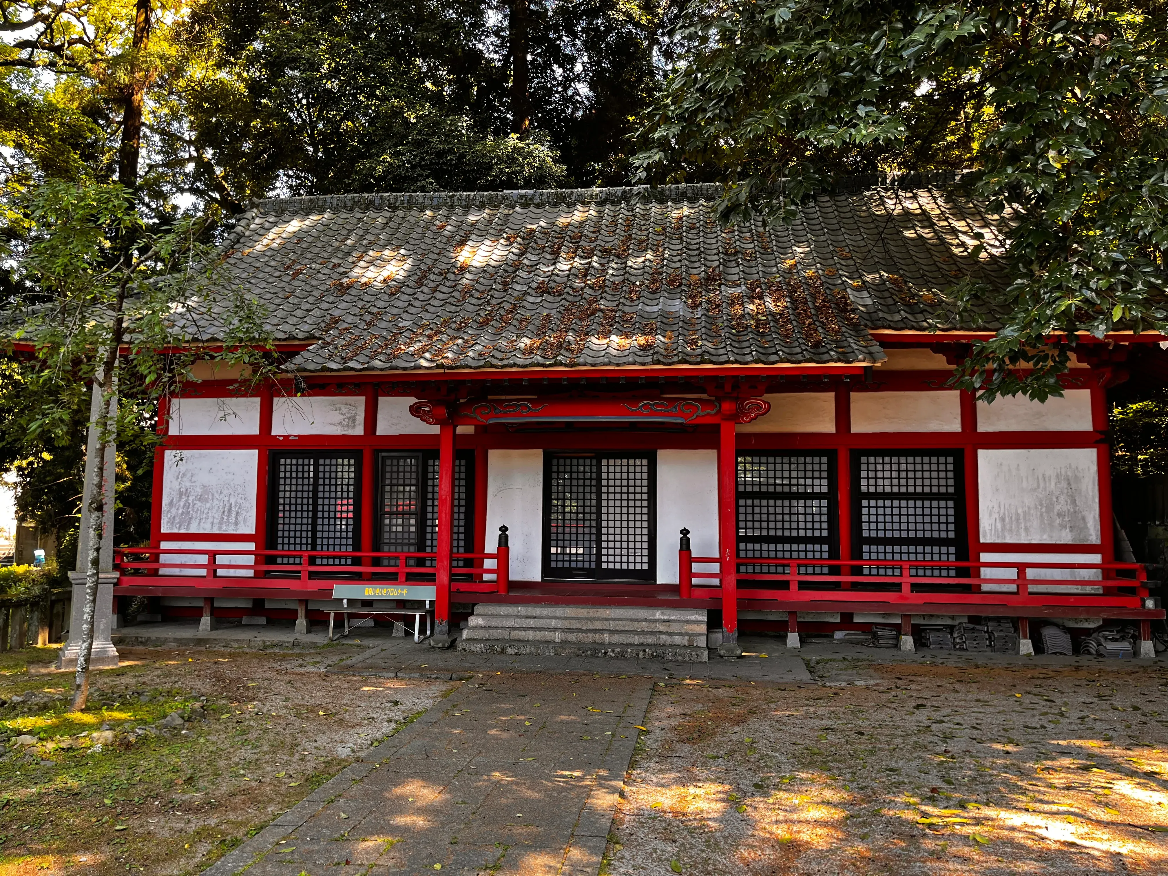 Beppu Shrine