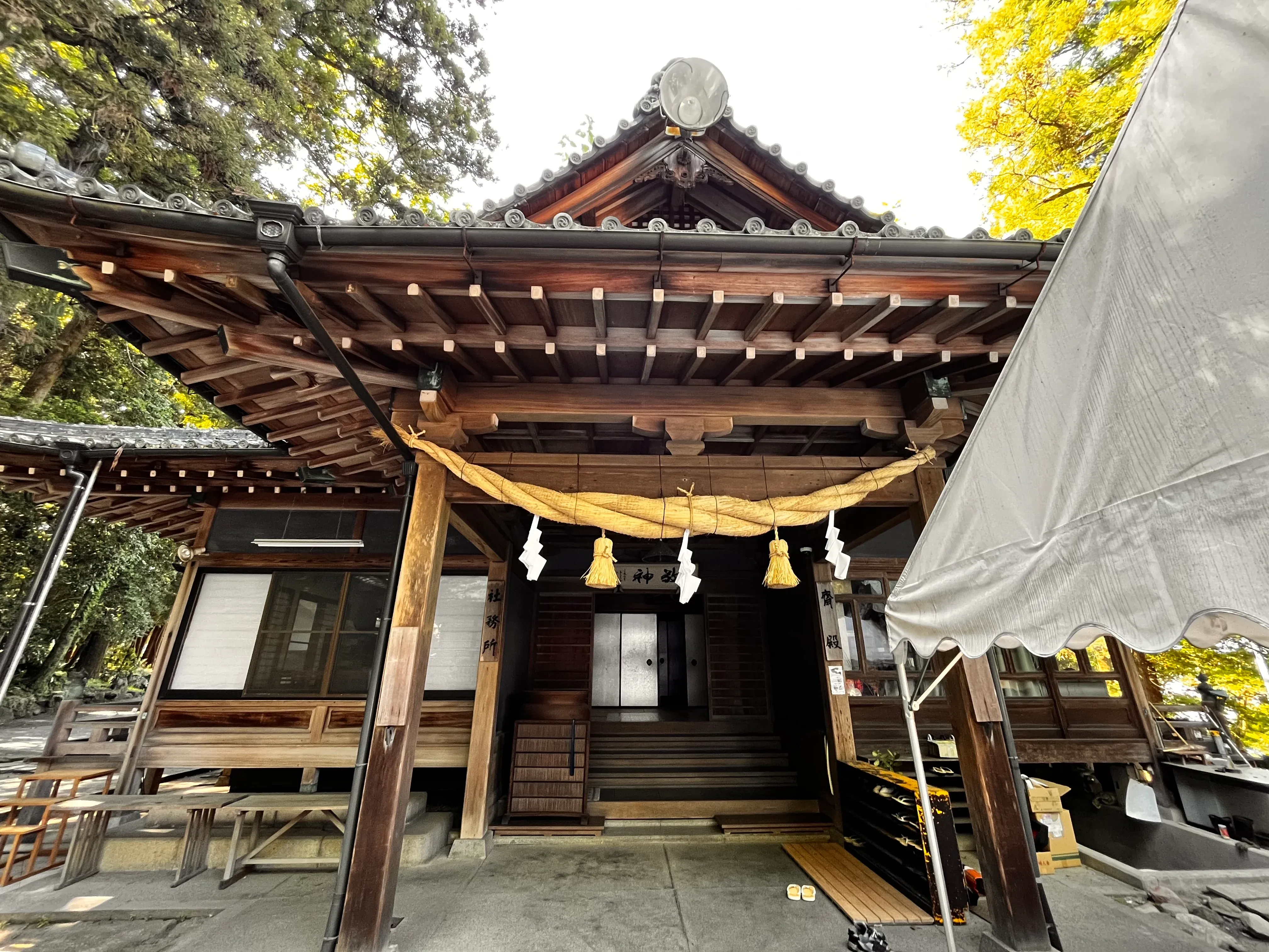 Beppu Shrine