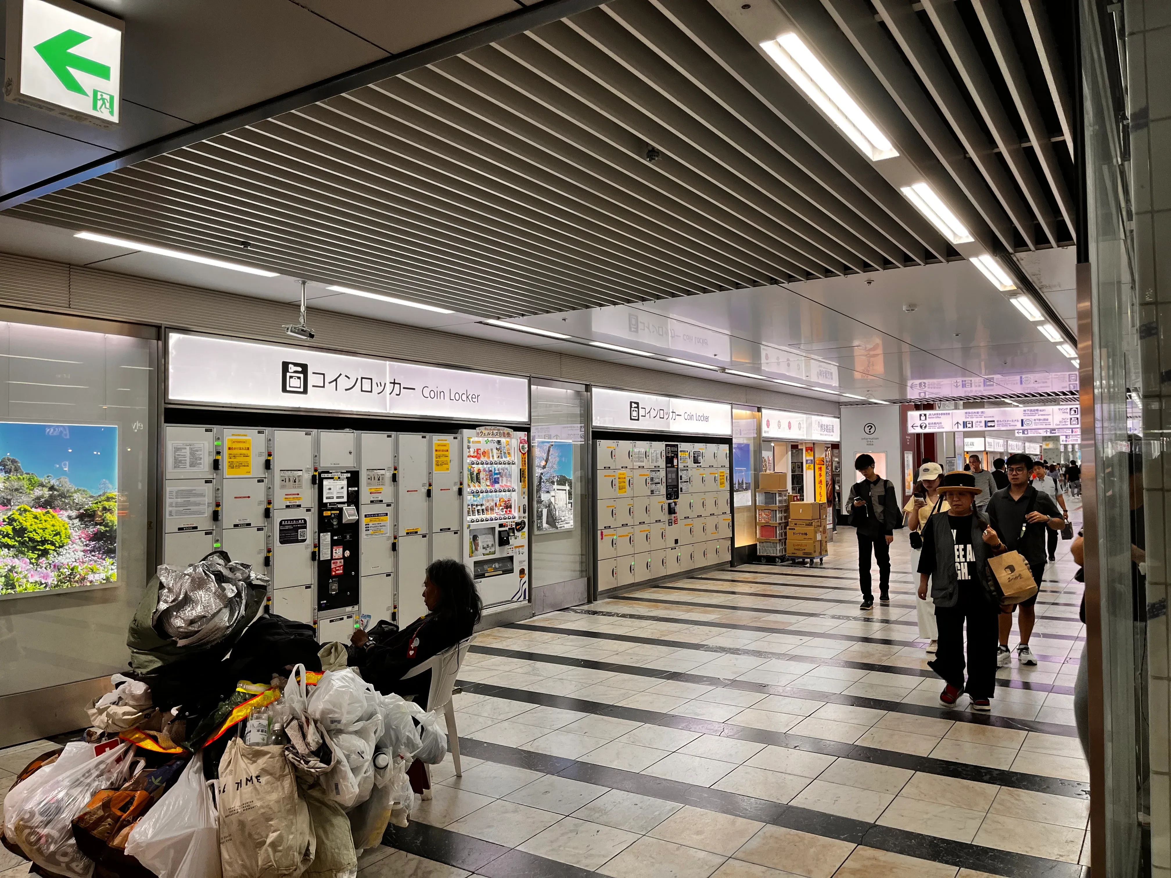 Hakata Station