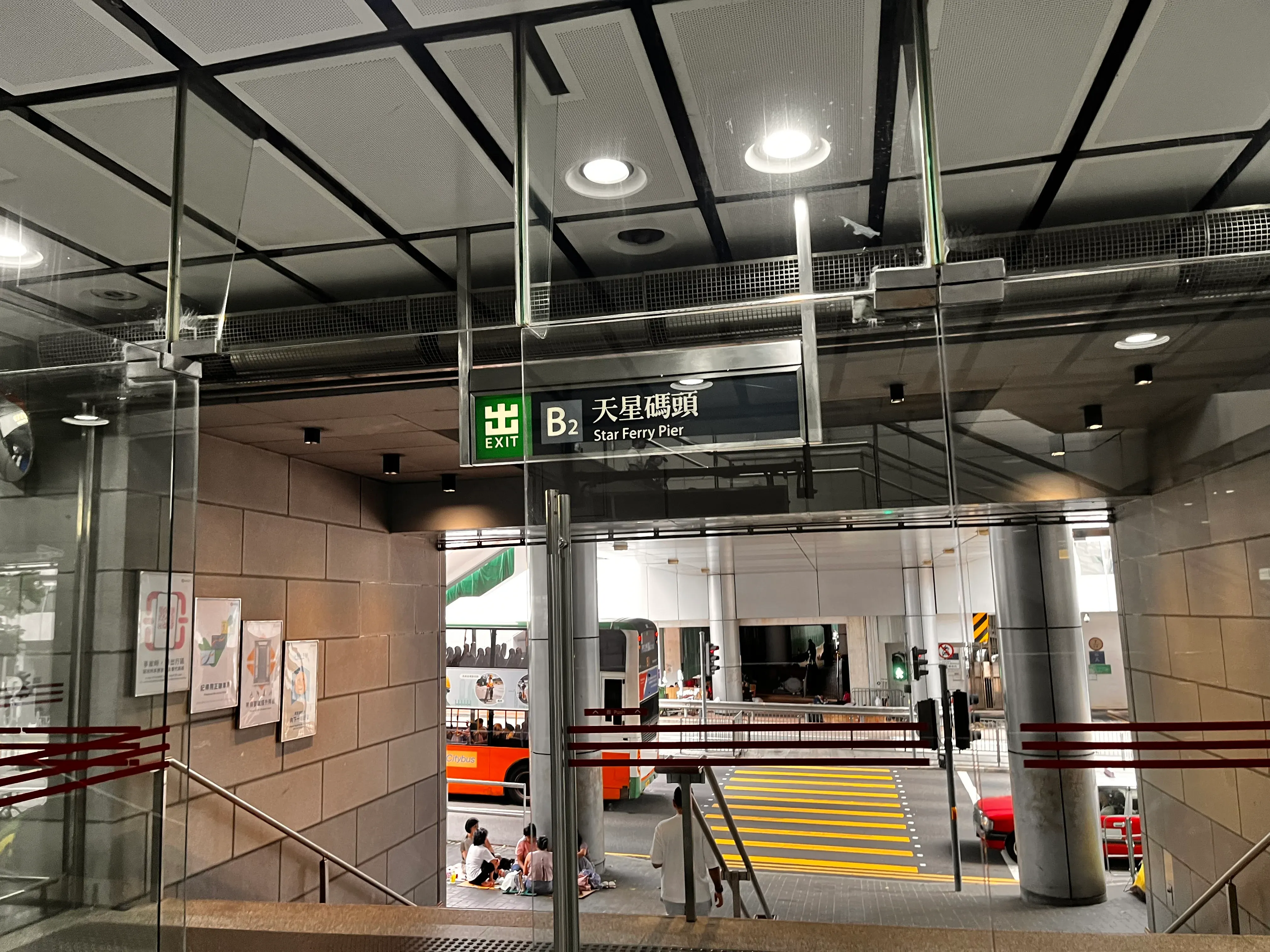 Hong Kong Station B exit