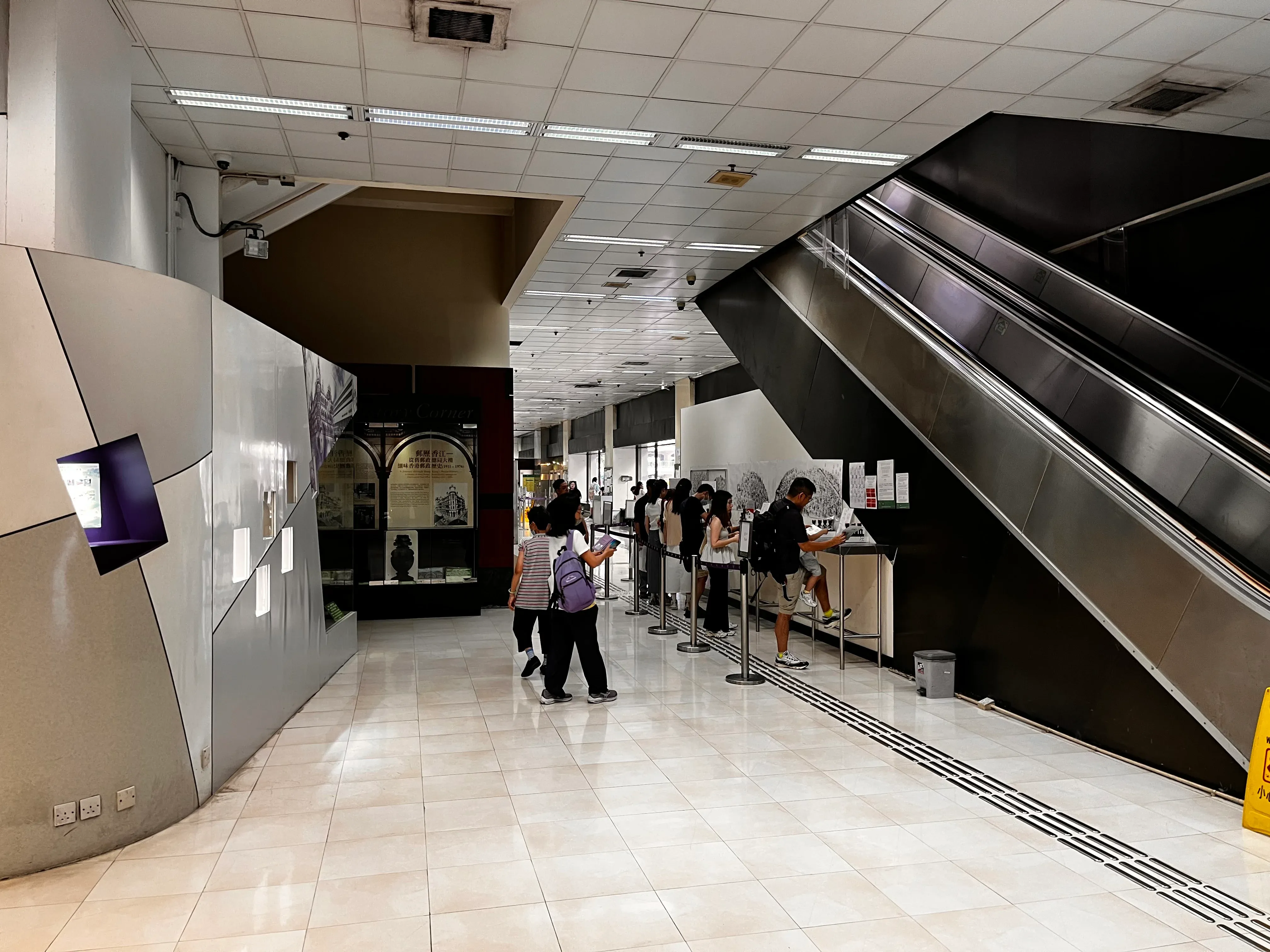 Hong Kong General Post Office Corridor