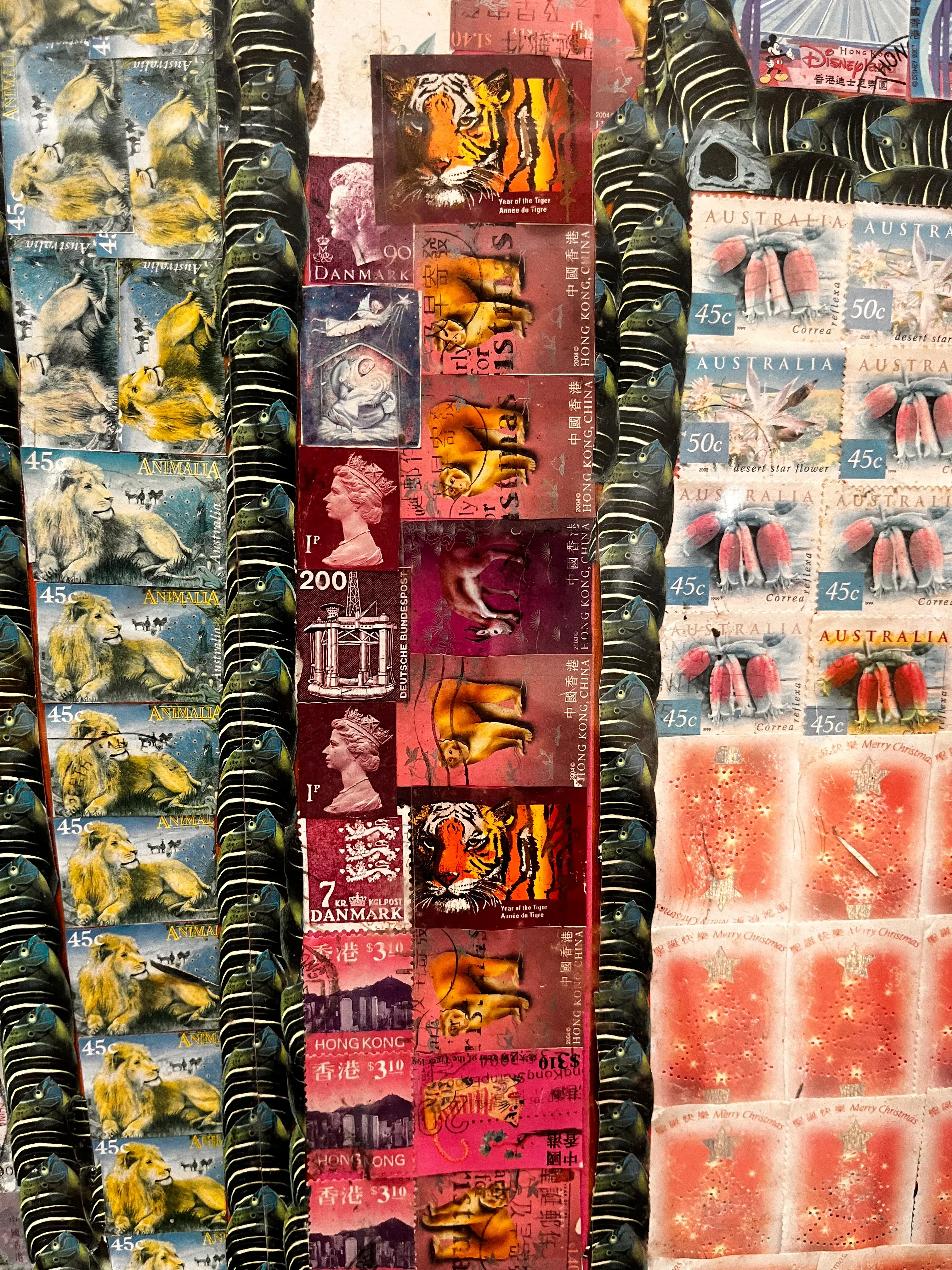 Hong Kong General Post Office Victoria Park stamp