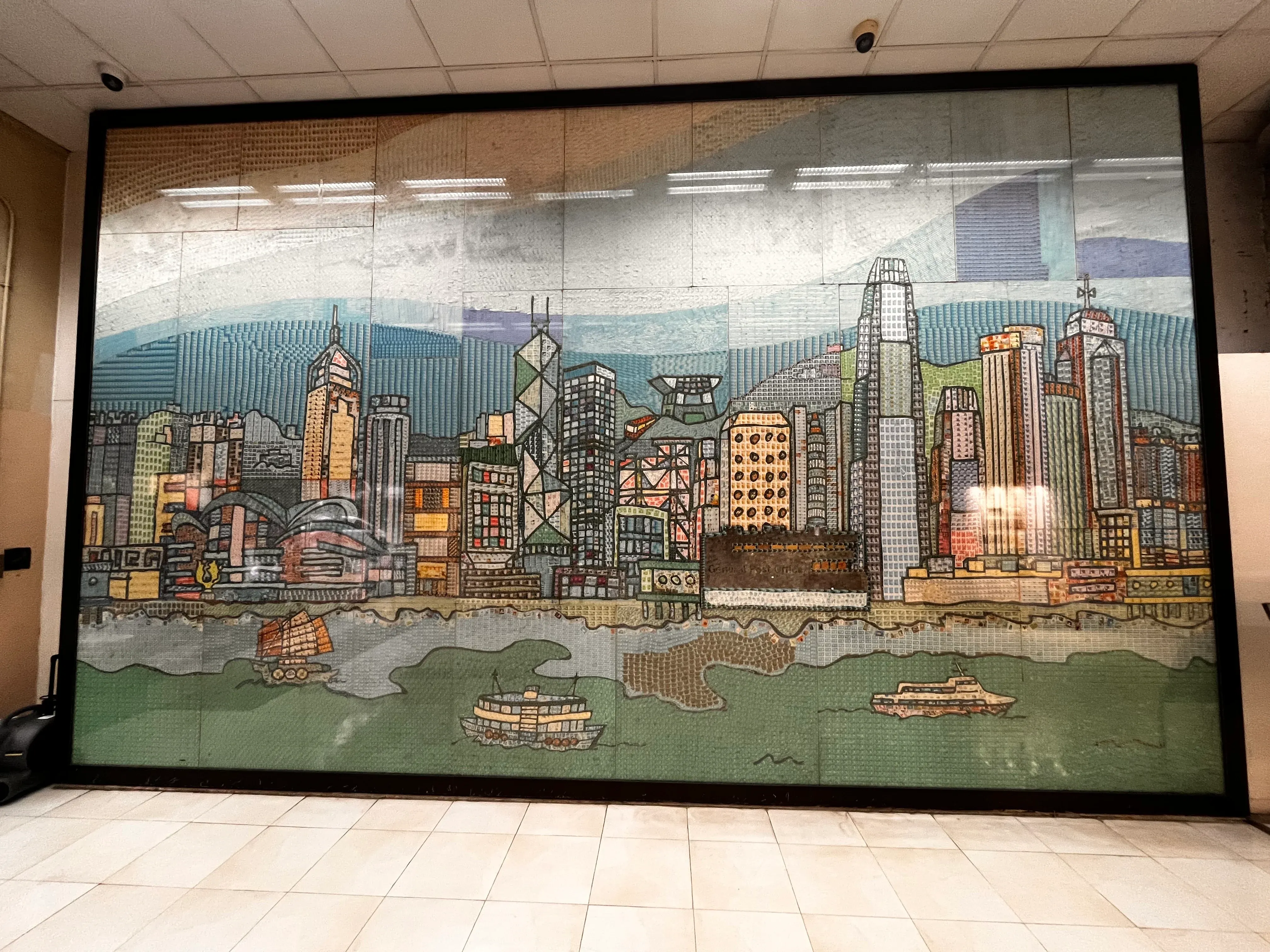 Hong Kong General Post Office Victoria Harbour Stamp Mosaic