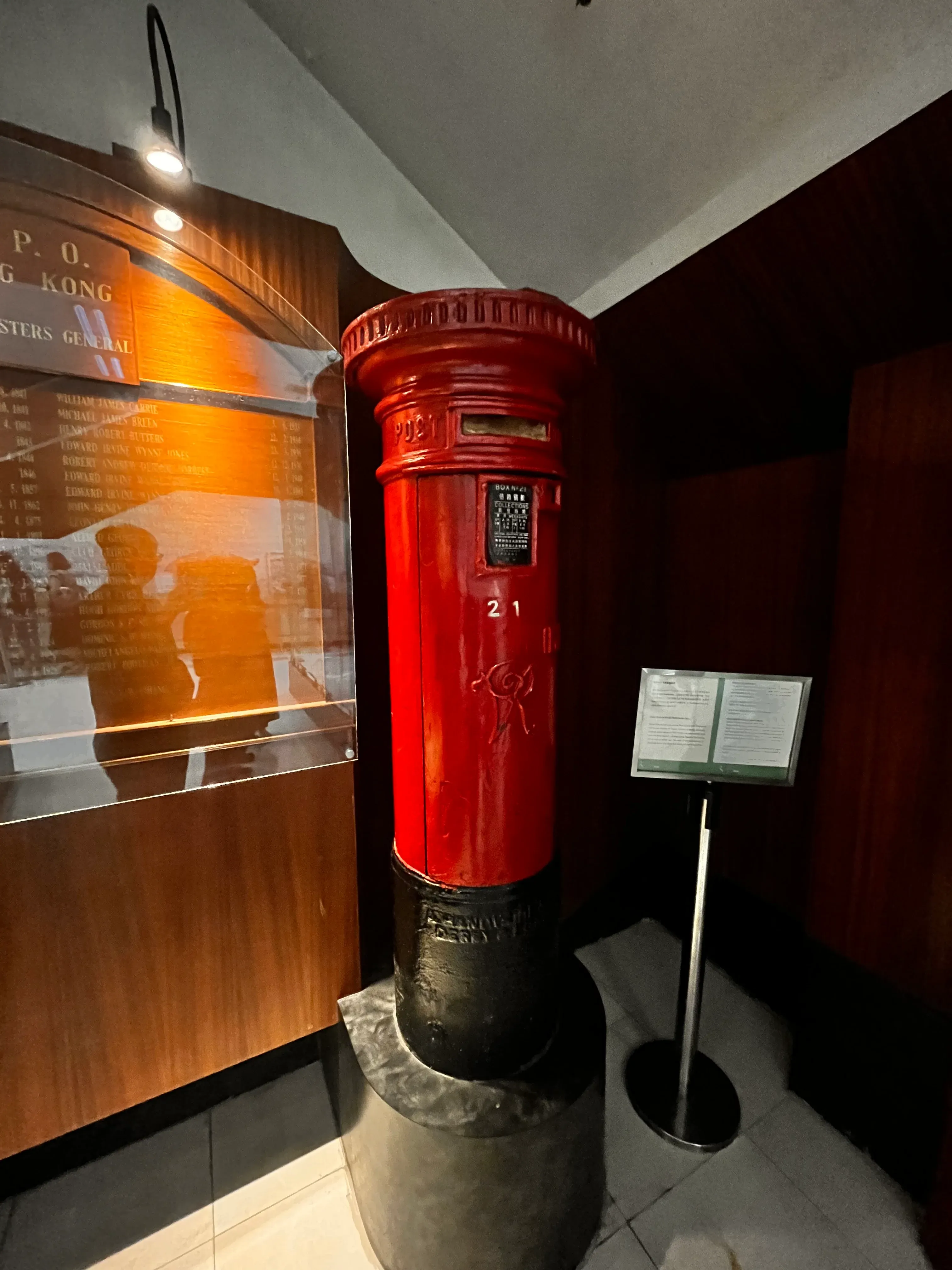 Hong Kong General Post Office Mailbox