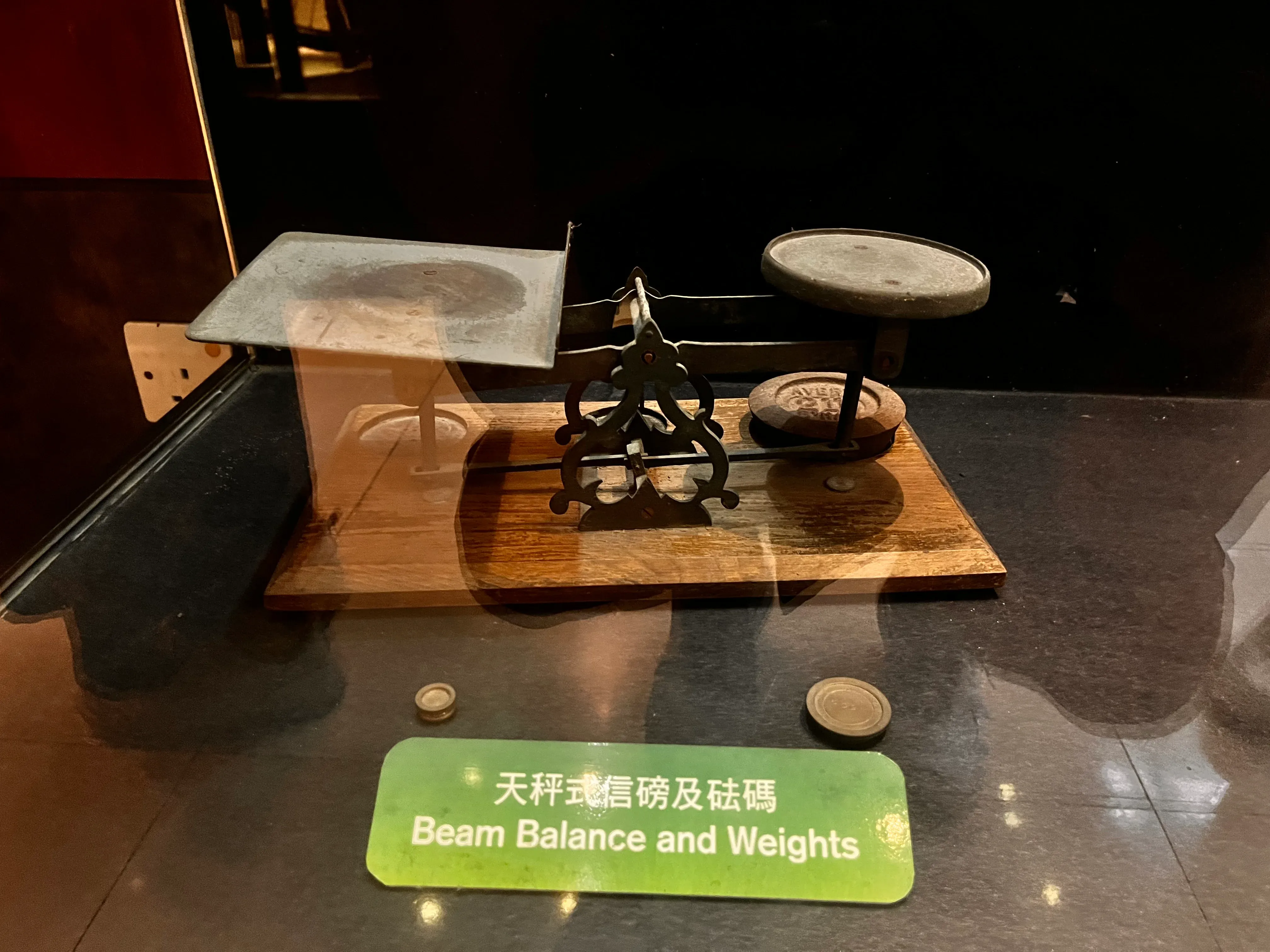 Hong Kong General Post Office History Exhibit