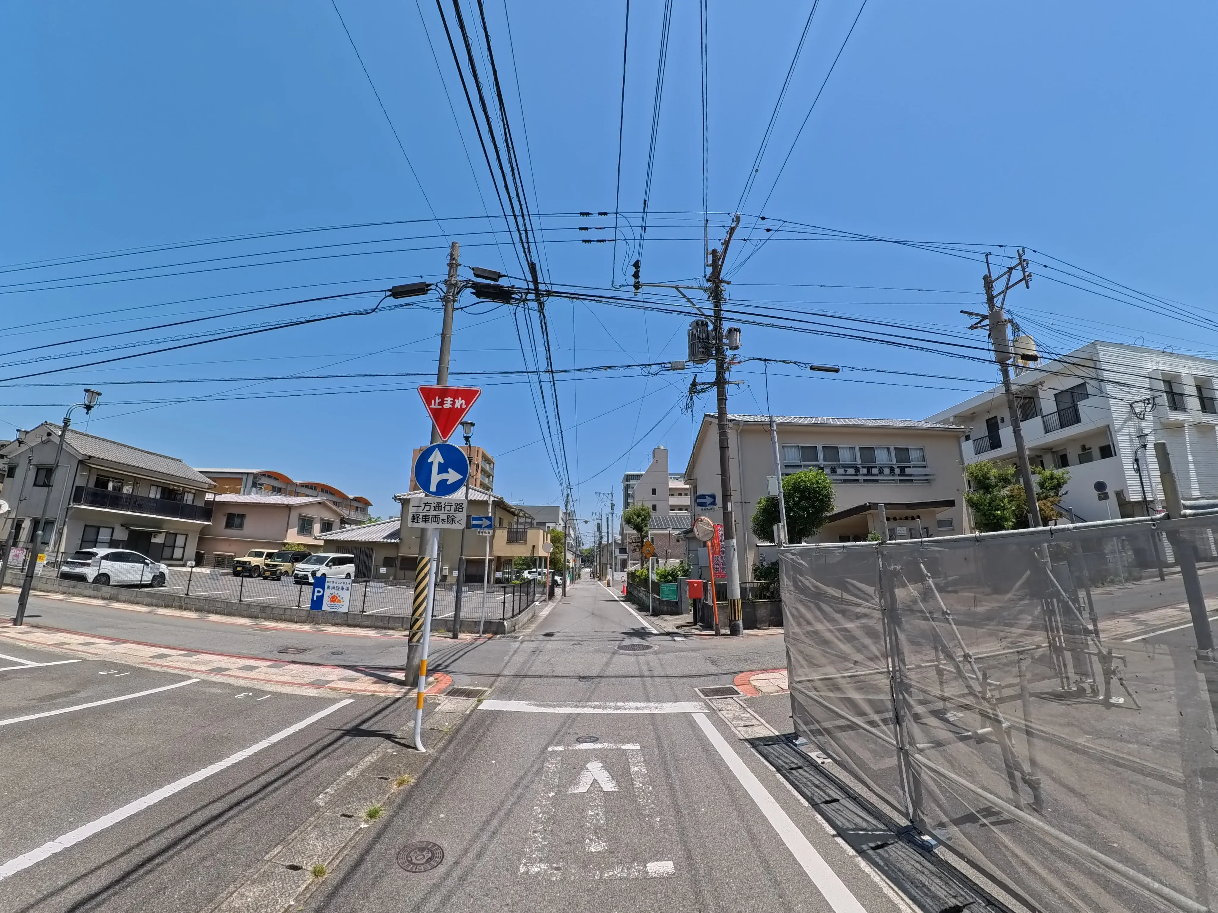 Beppu way to hotel
