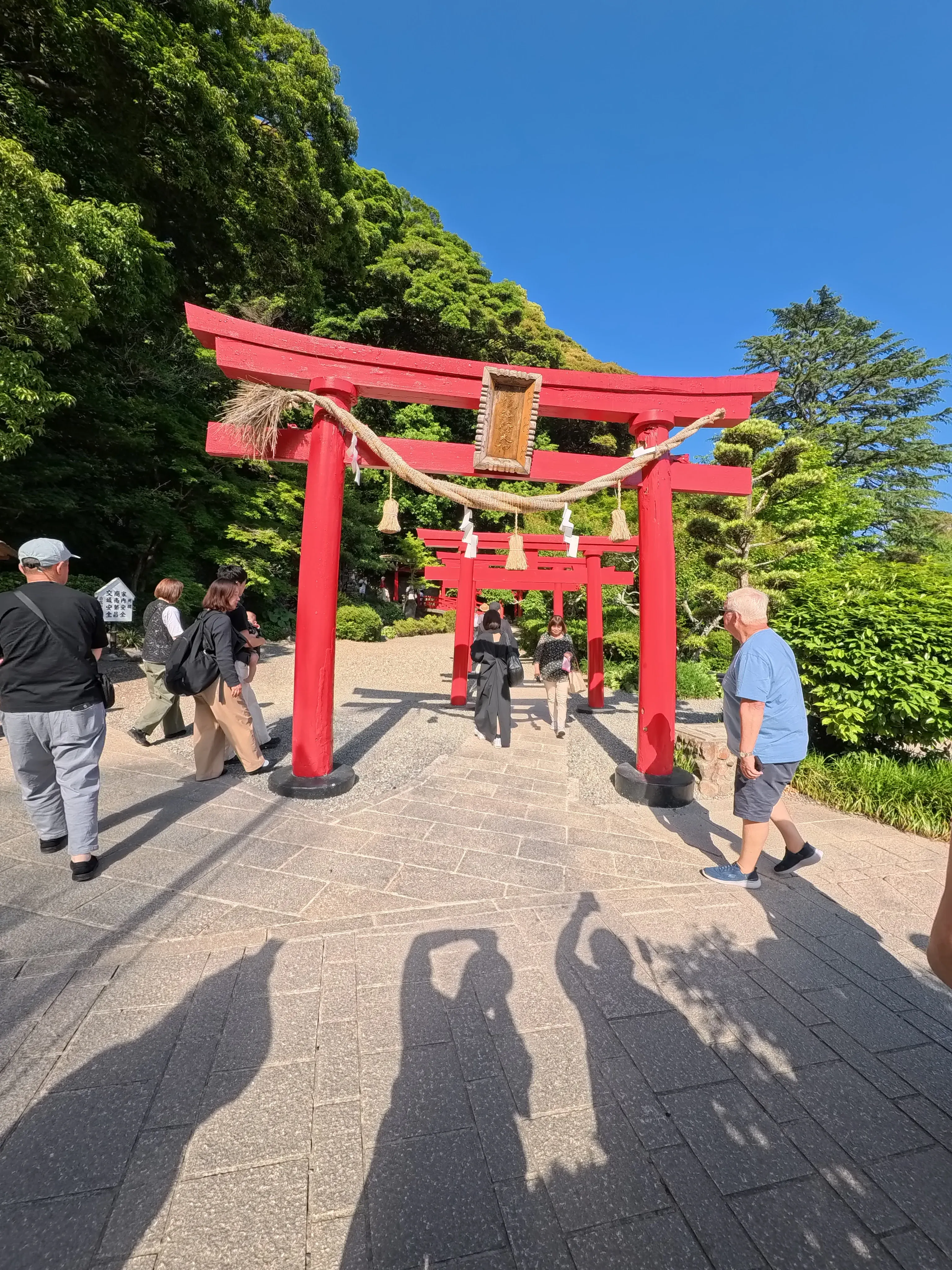 Umi Jigoku