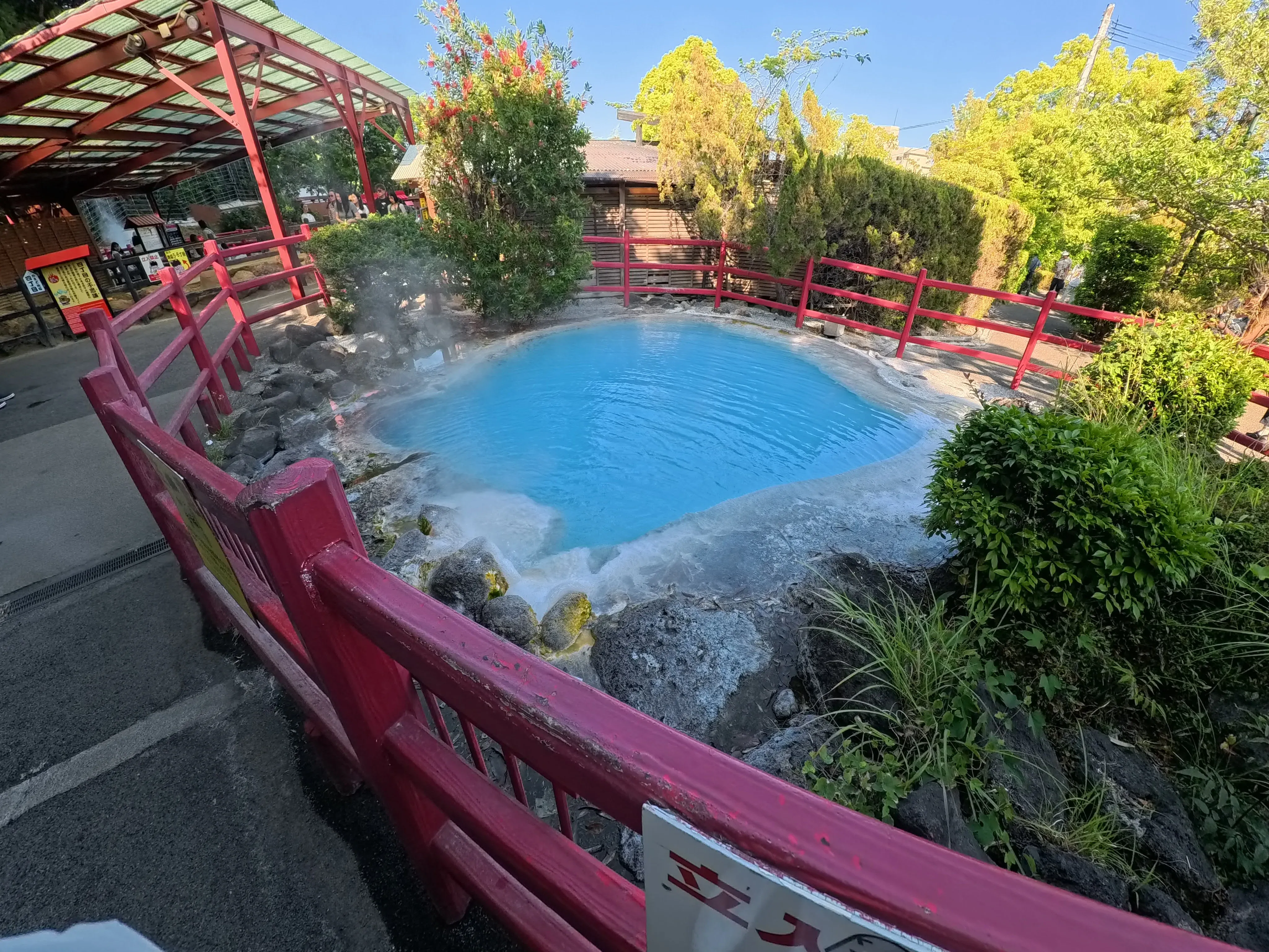 Kamado Jigoku