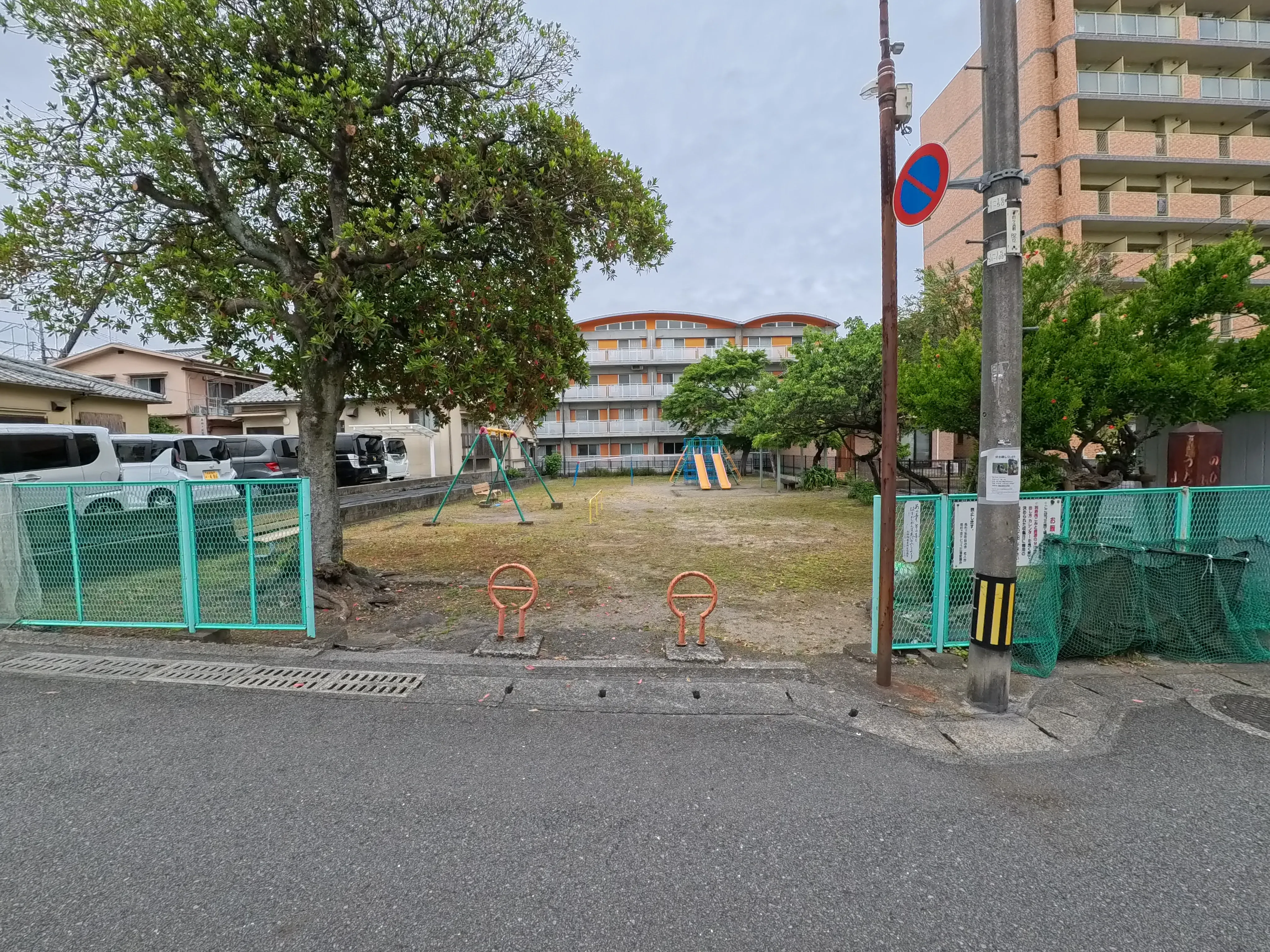 Beppu way to hotel park