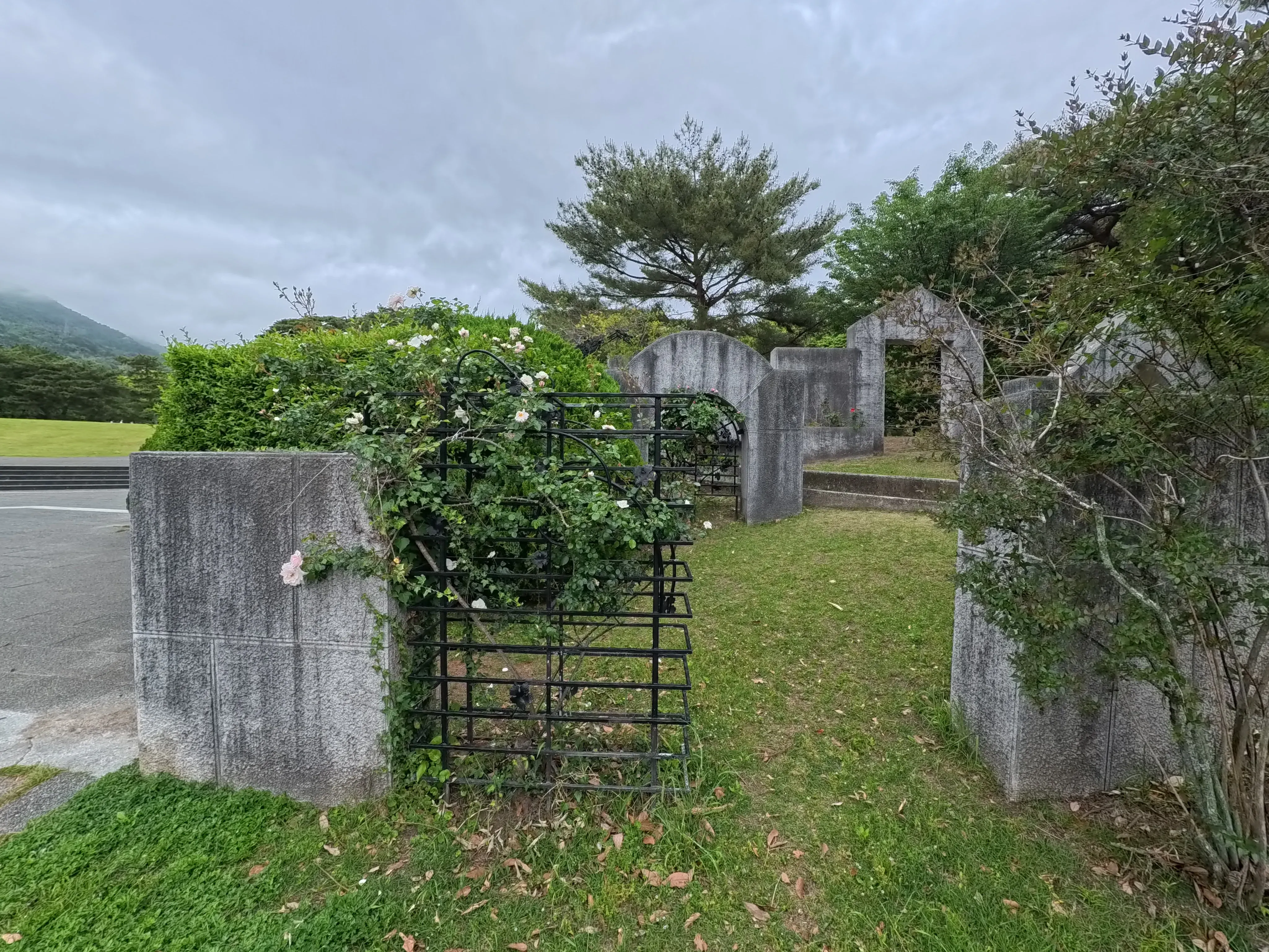 Beppu Park Garden