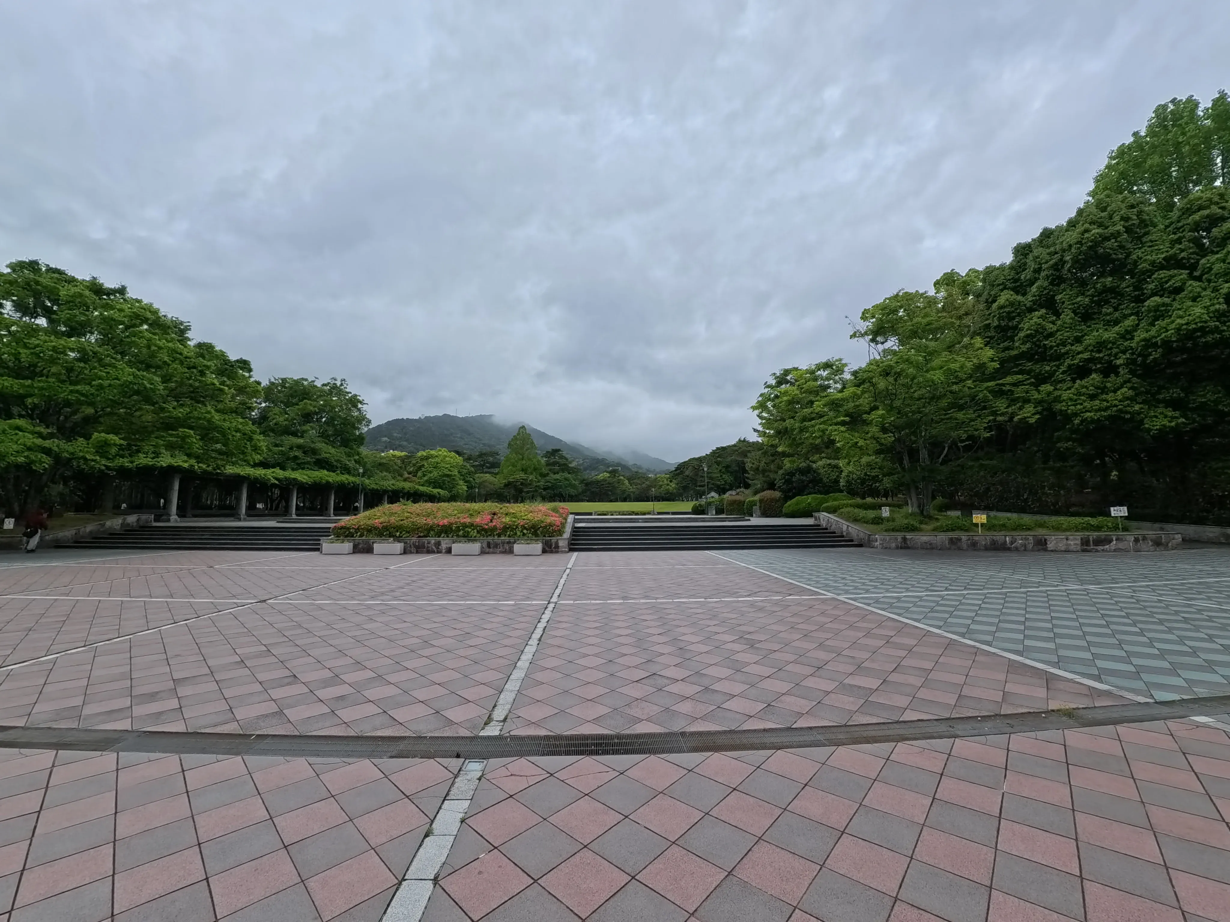 Beppu Park Garden