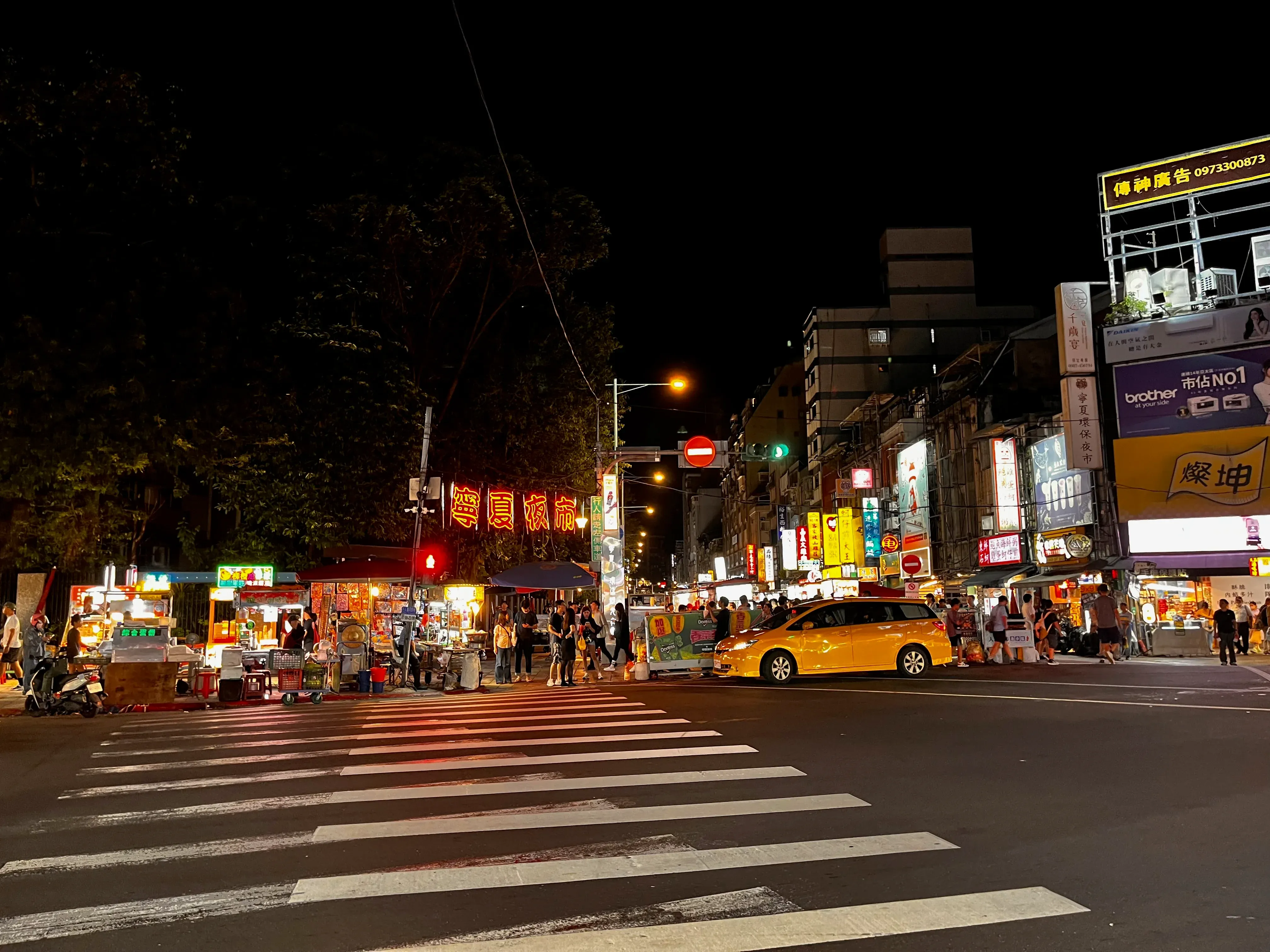 台灣台北 2026