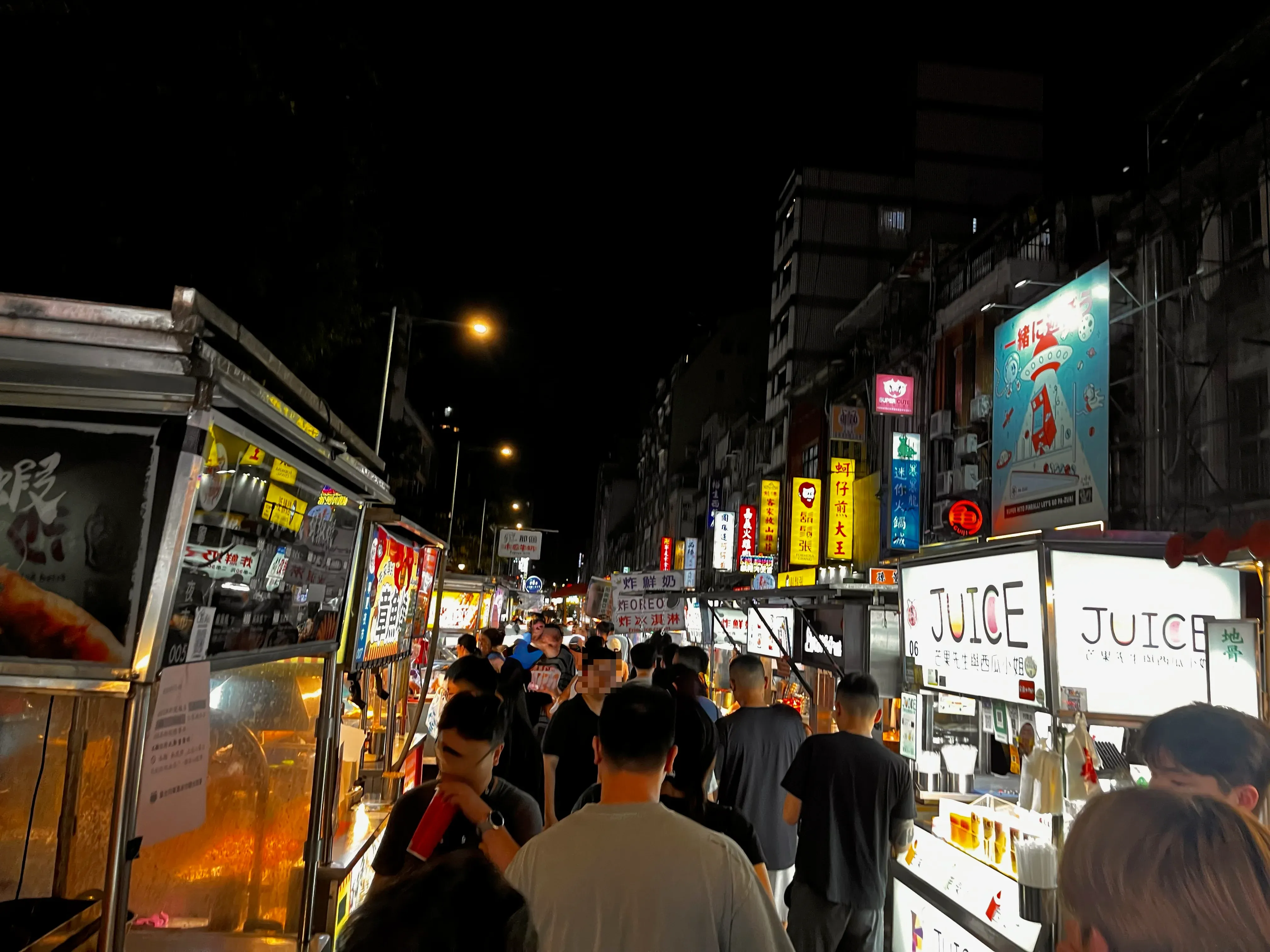 Ningxia Road Night Market