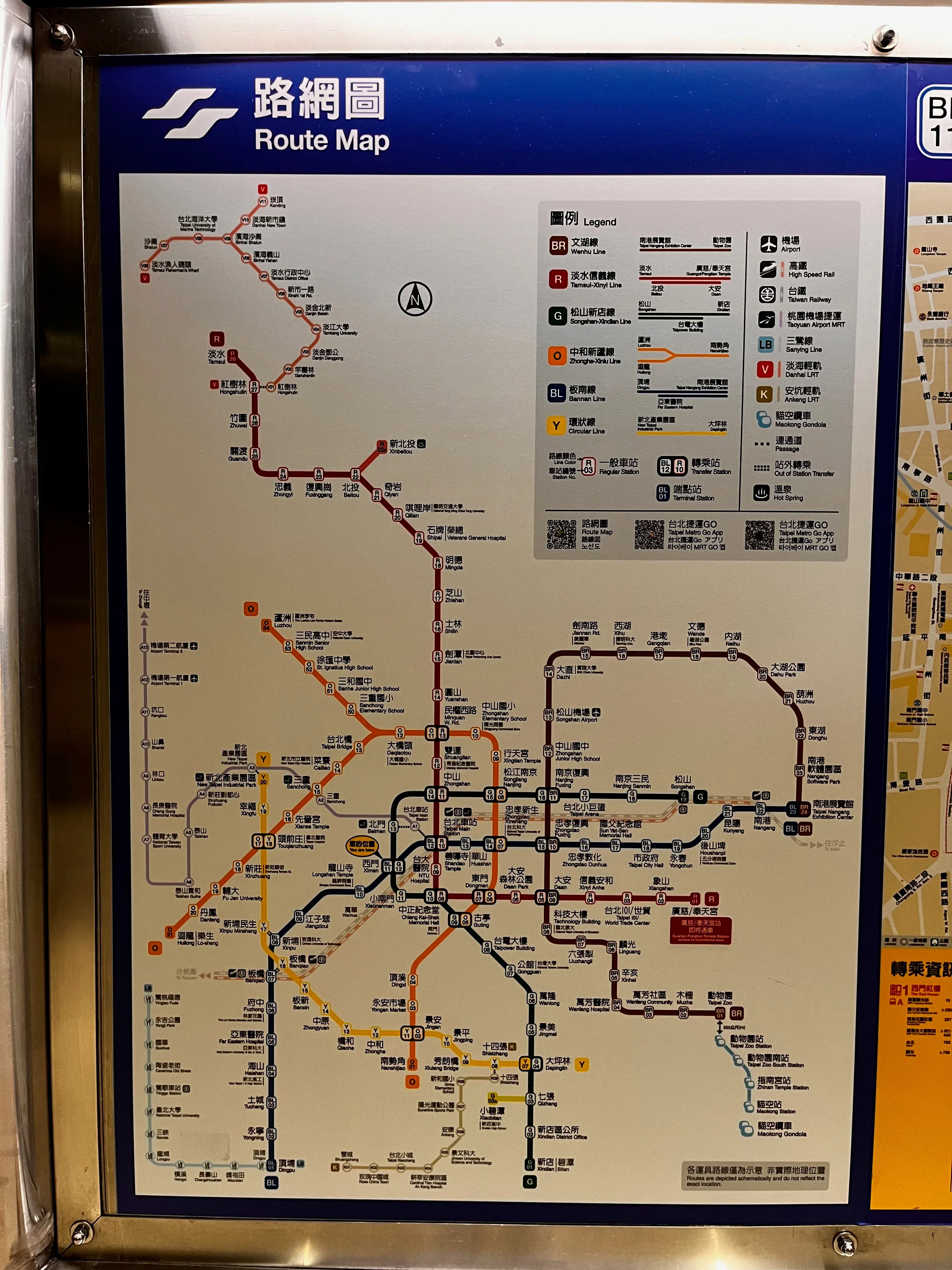 Tai Pei Route Map