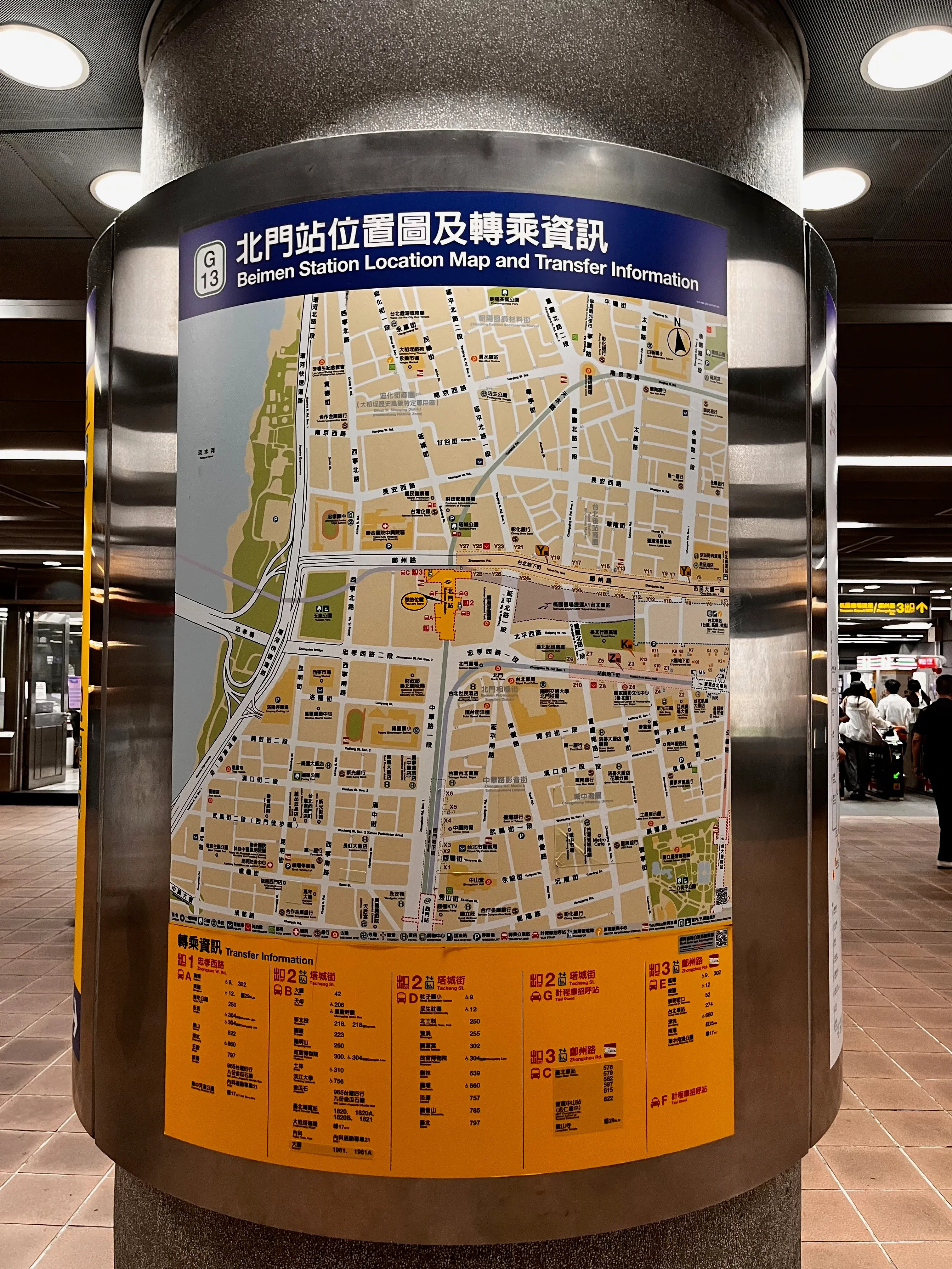 BeiMen Station Location Map and Transfer Information