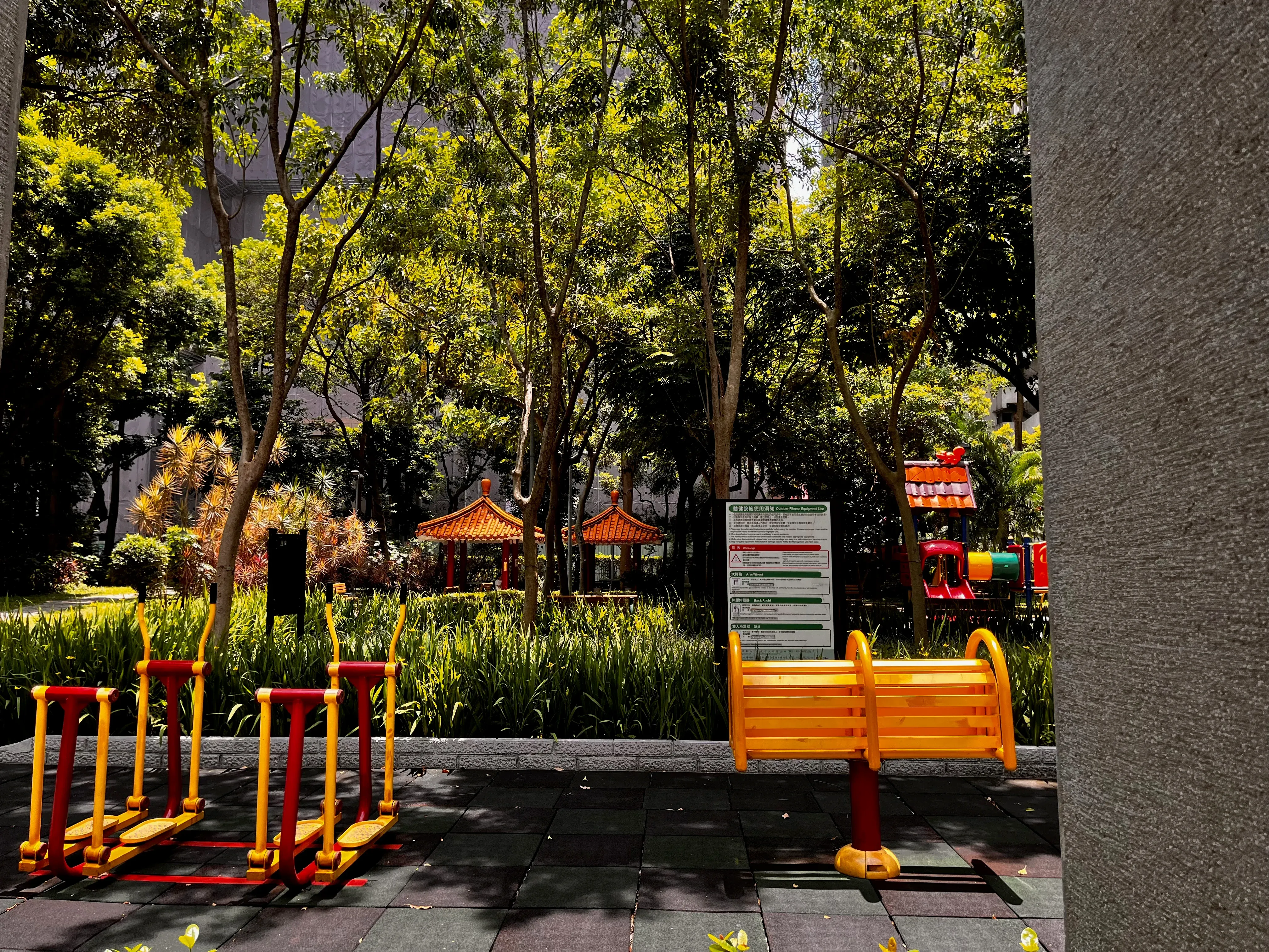 Tacheng Park