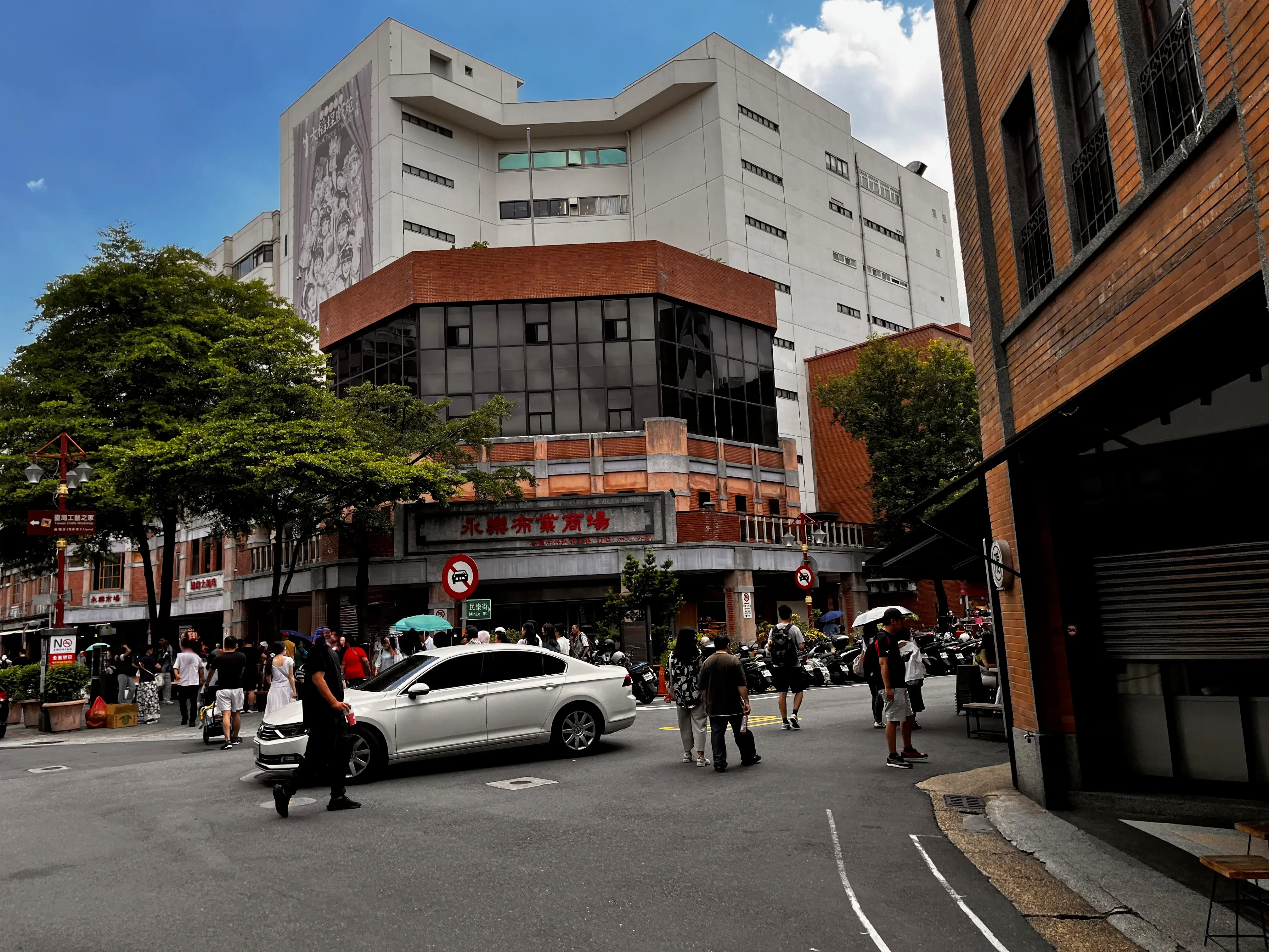 Yongle Fabric Market