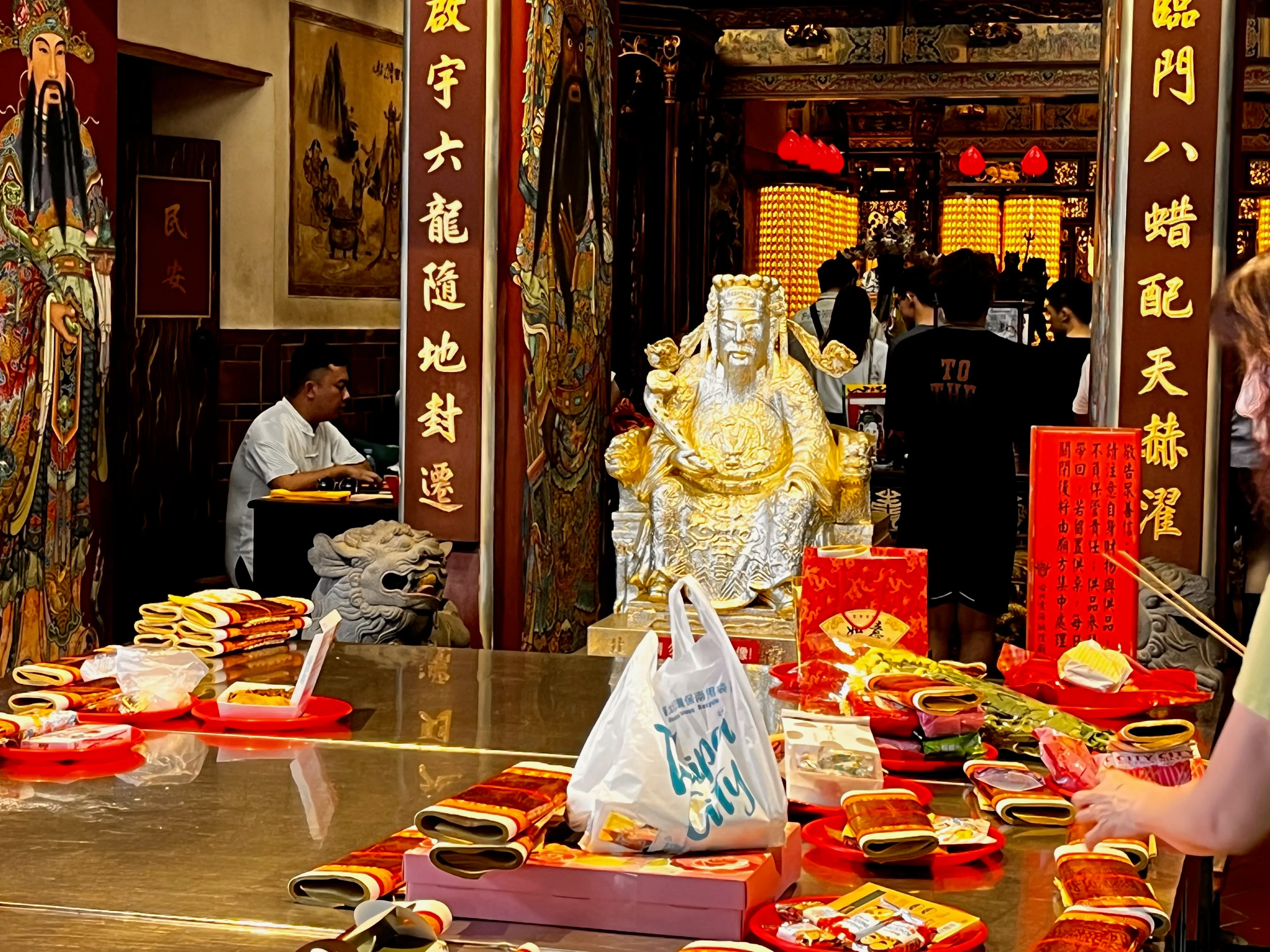 Taipei Xia-Hai City God Temple