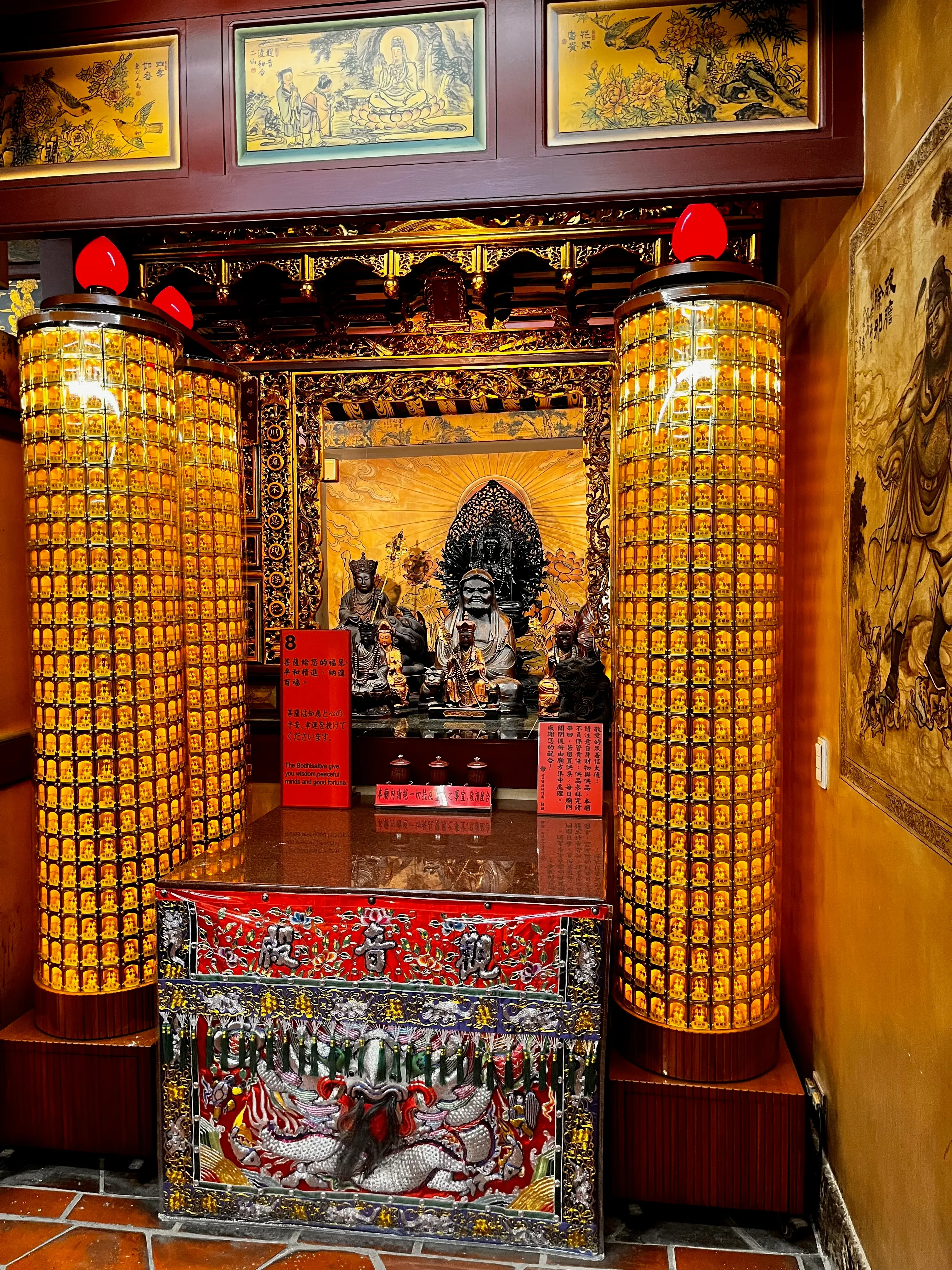 Taipei Xia-Hai City God Temple