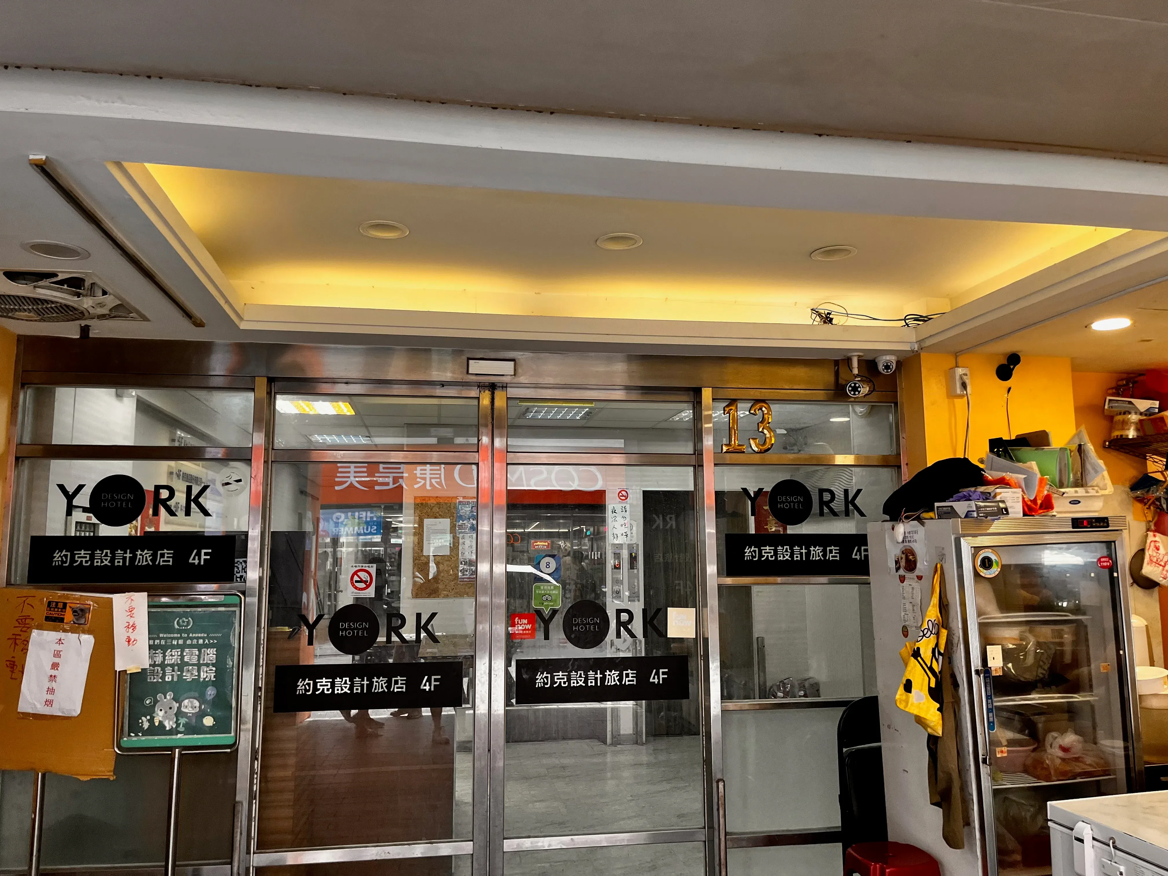 York Design Hotel