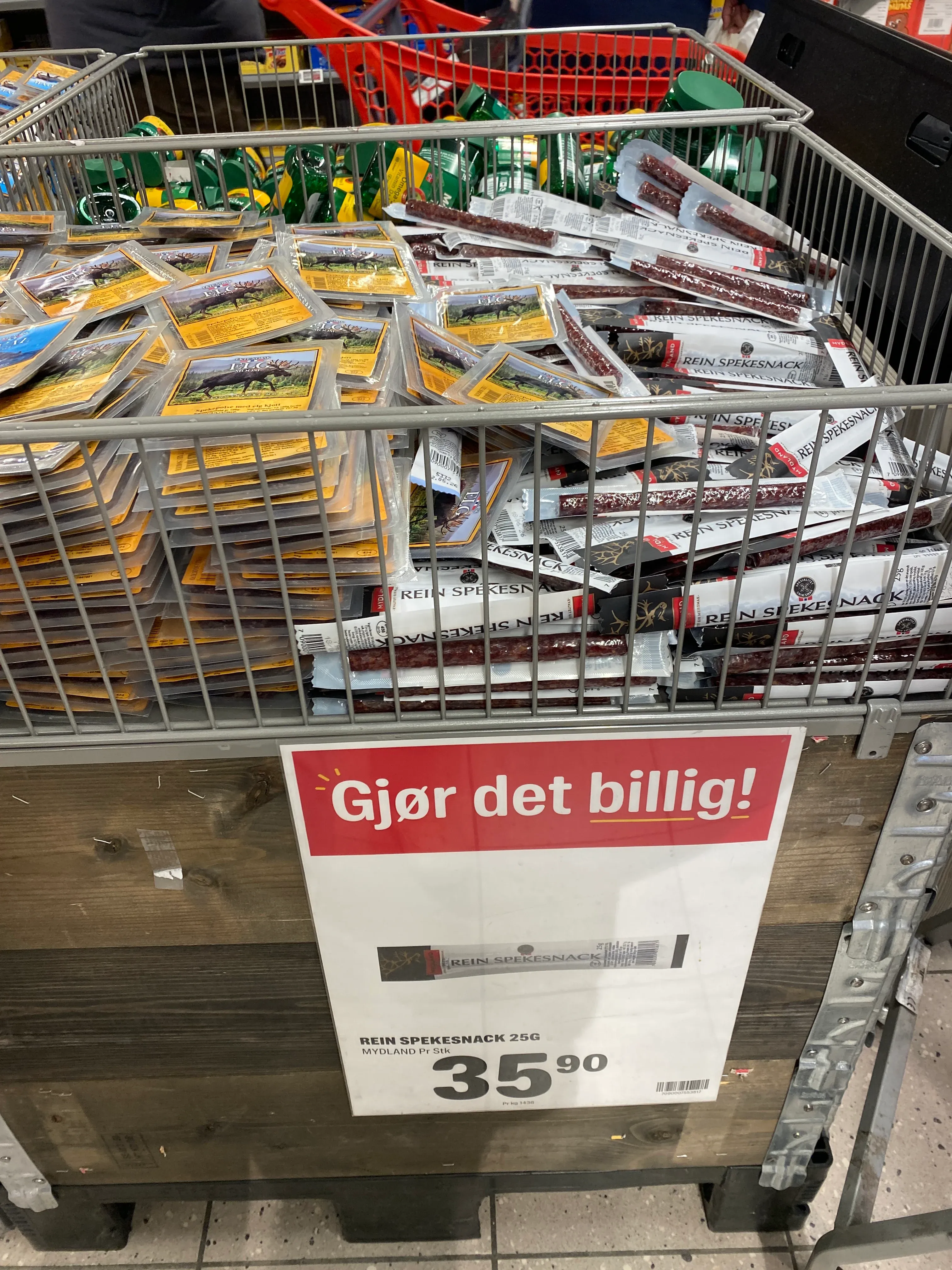 Supermarket