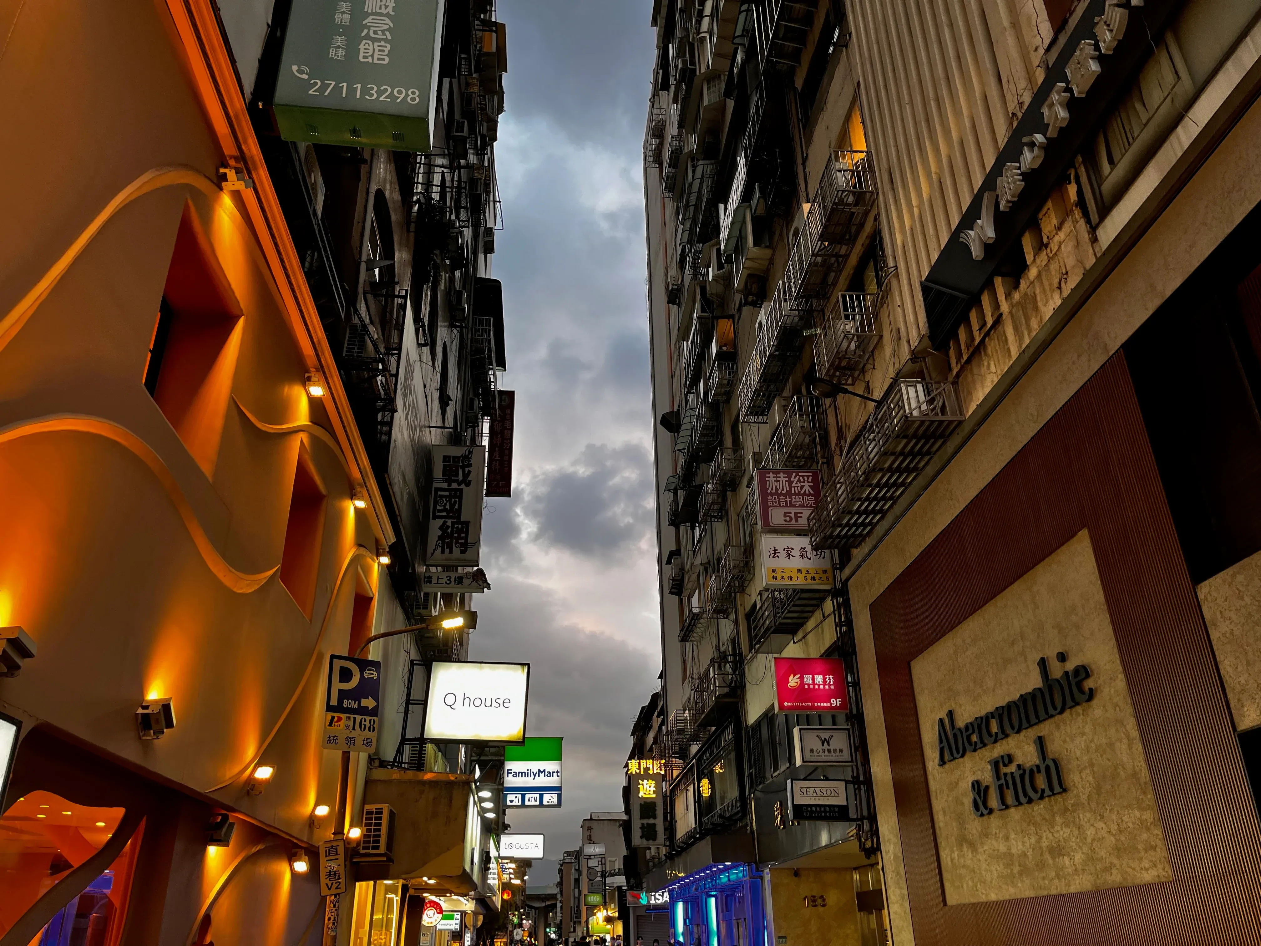 ZhongXiao Dunhua