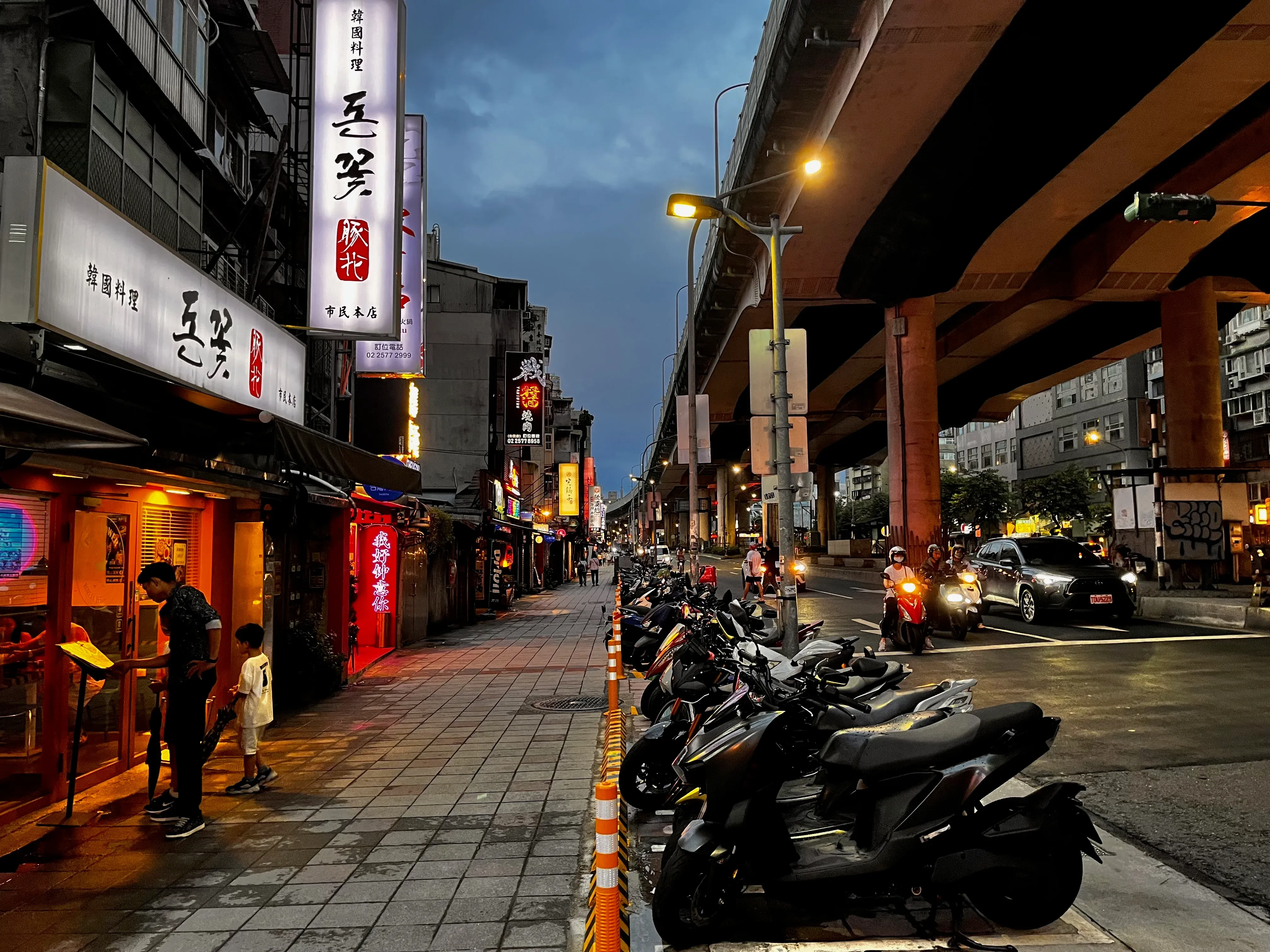 ZhongXiao Dunhua