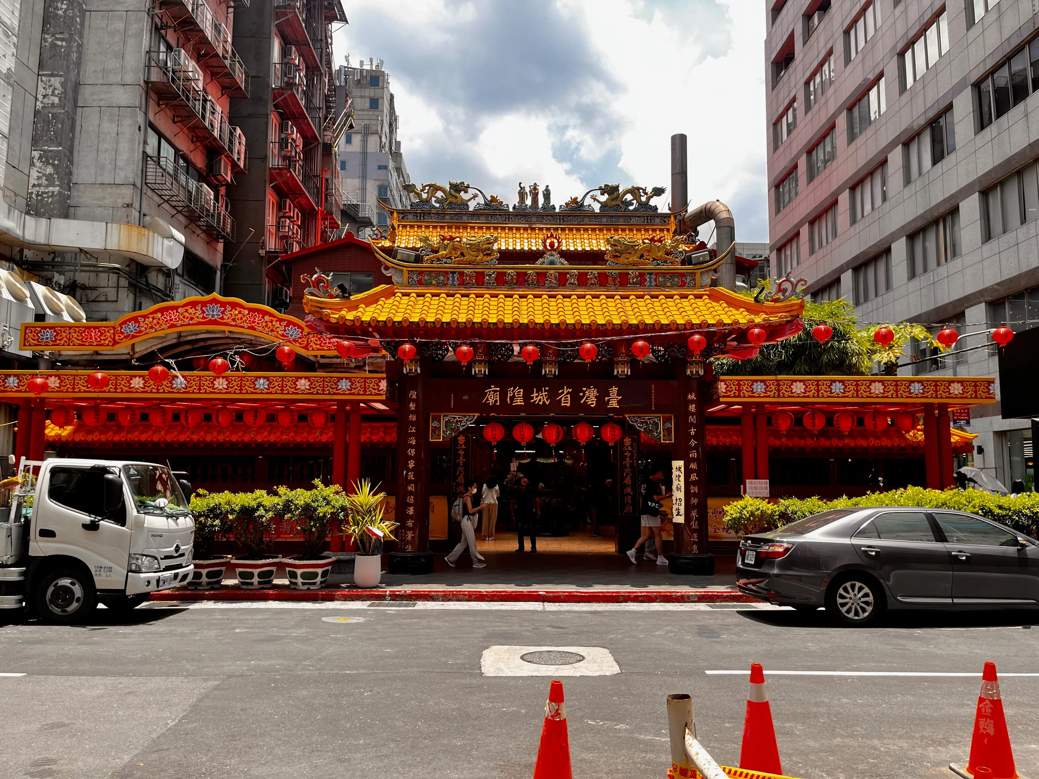 Taiwan Provincial City God Temple